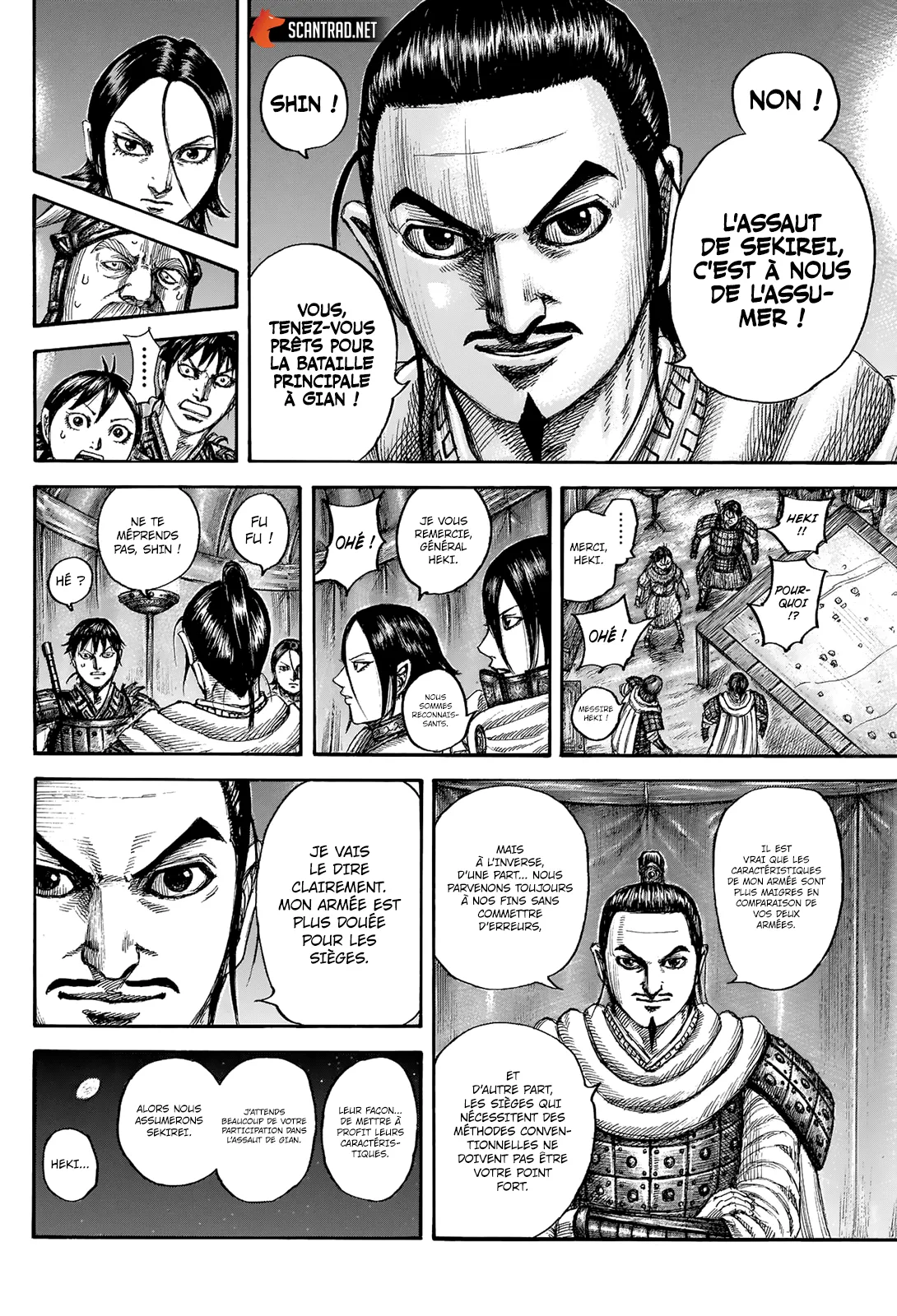 Read Kingdom vf Manga Online