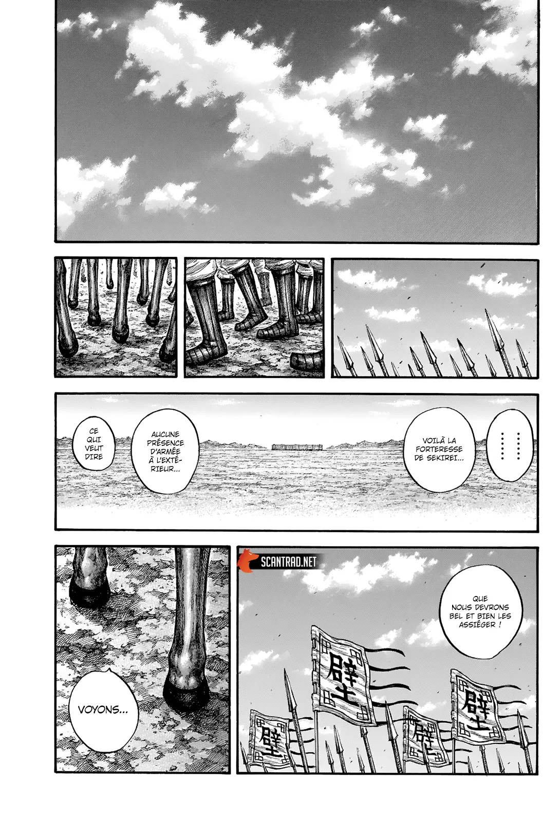 Read Kingdom vf Manga Online