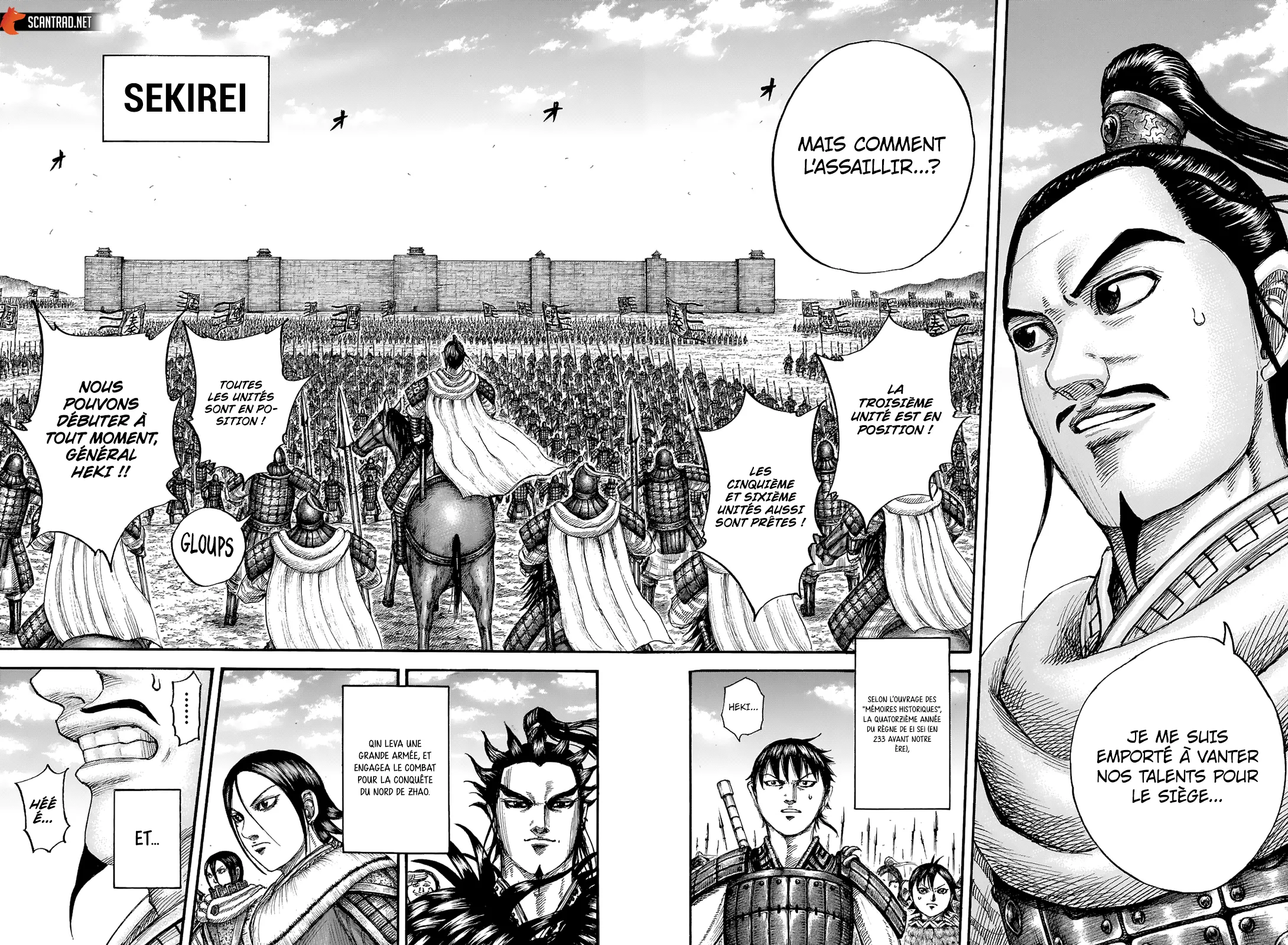 Read Kingdom vf Manga Online
