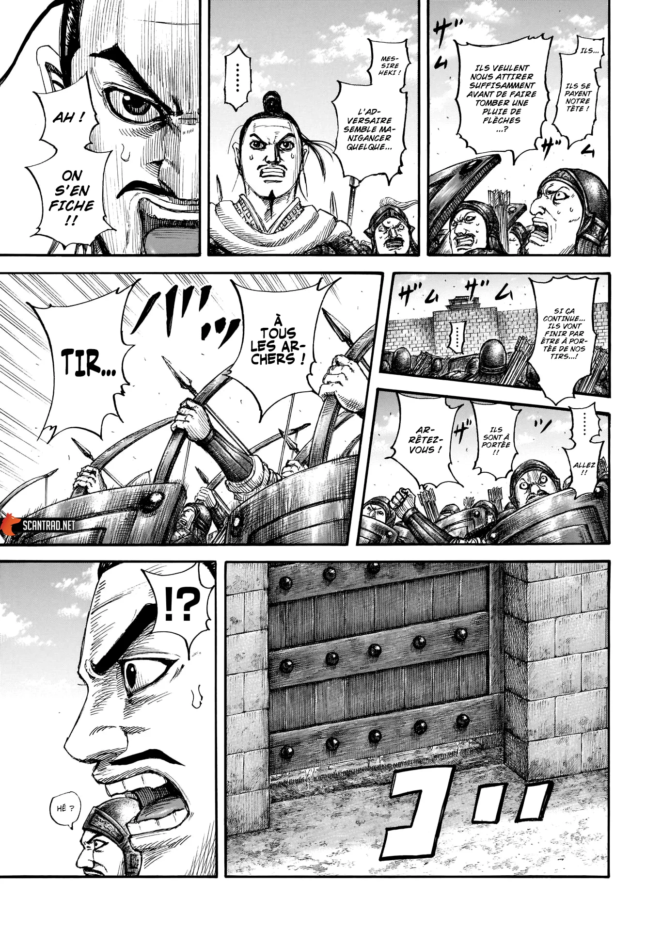 Read Kingdom vf Manga Online