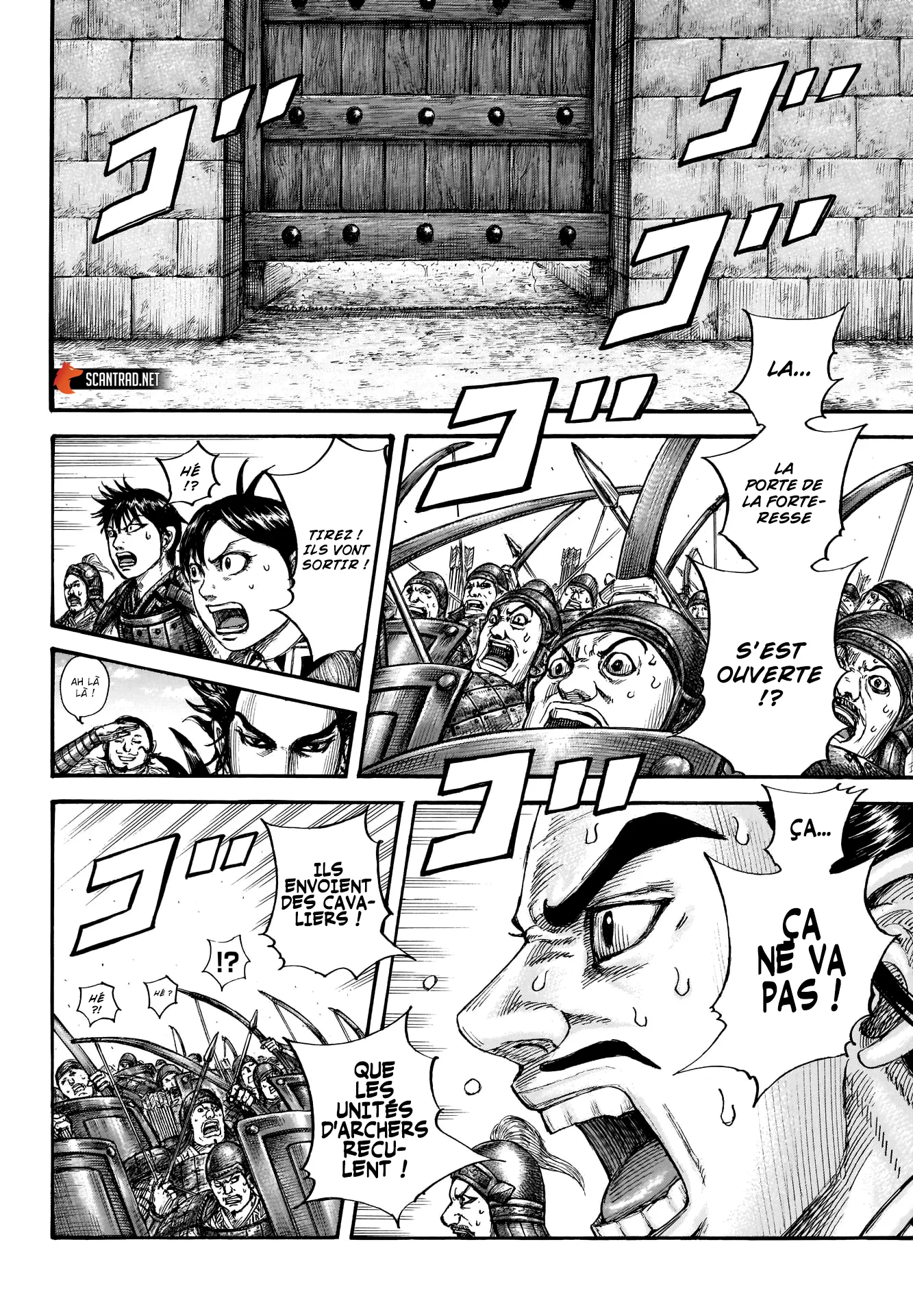 Read Kingdom vf Manga Online