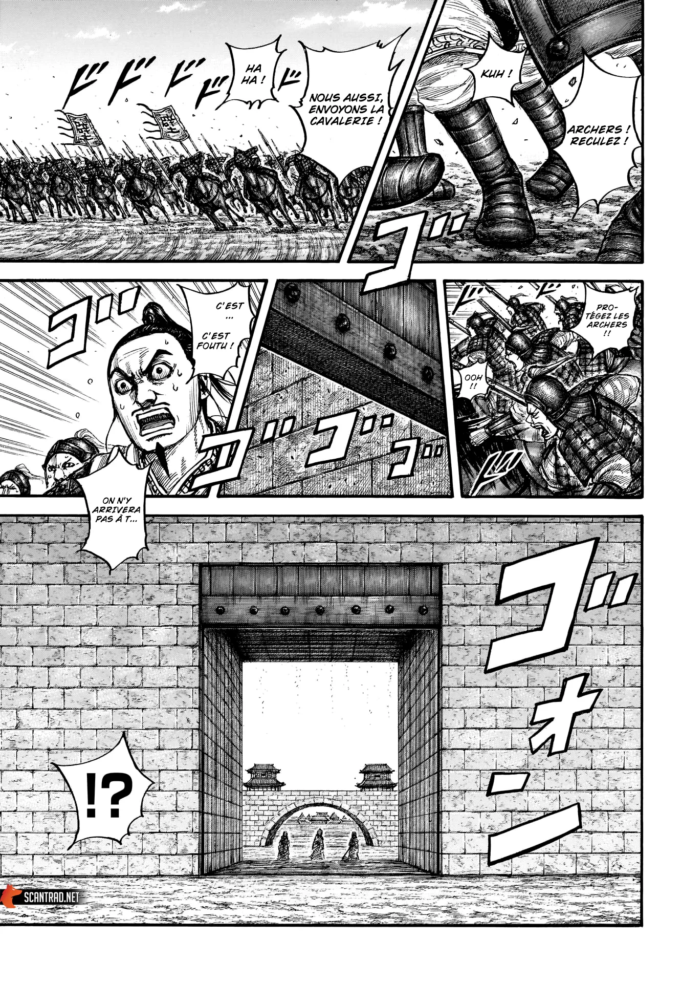 Read Kingdom vf Manga Online