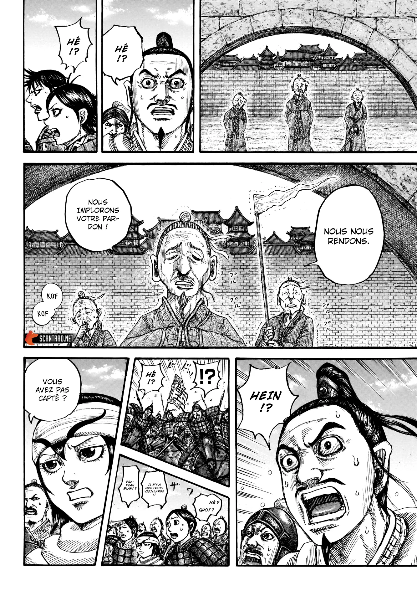 Read Kingdom vf Manga Online