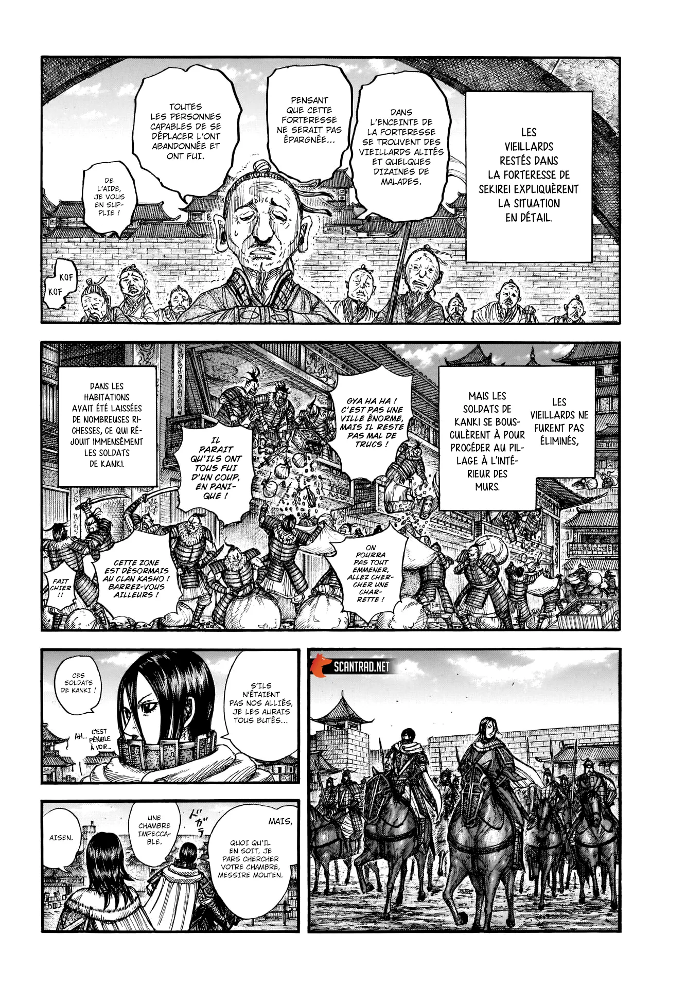 Read Kingdom vf Manga Online