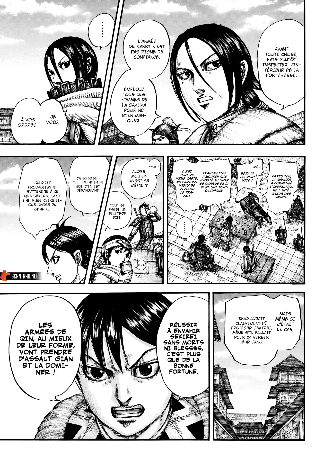 Read Kingdom vf Manga Online