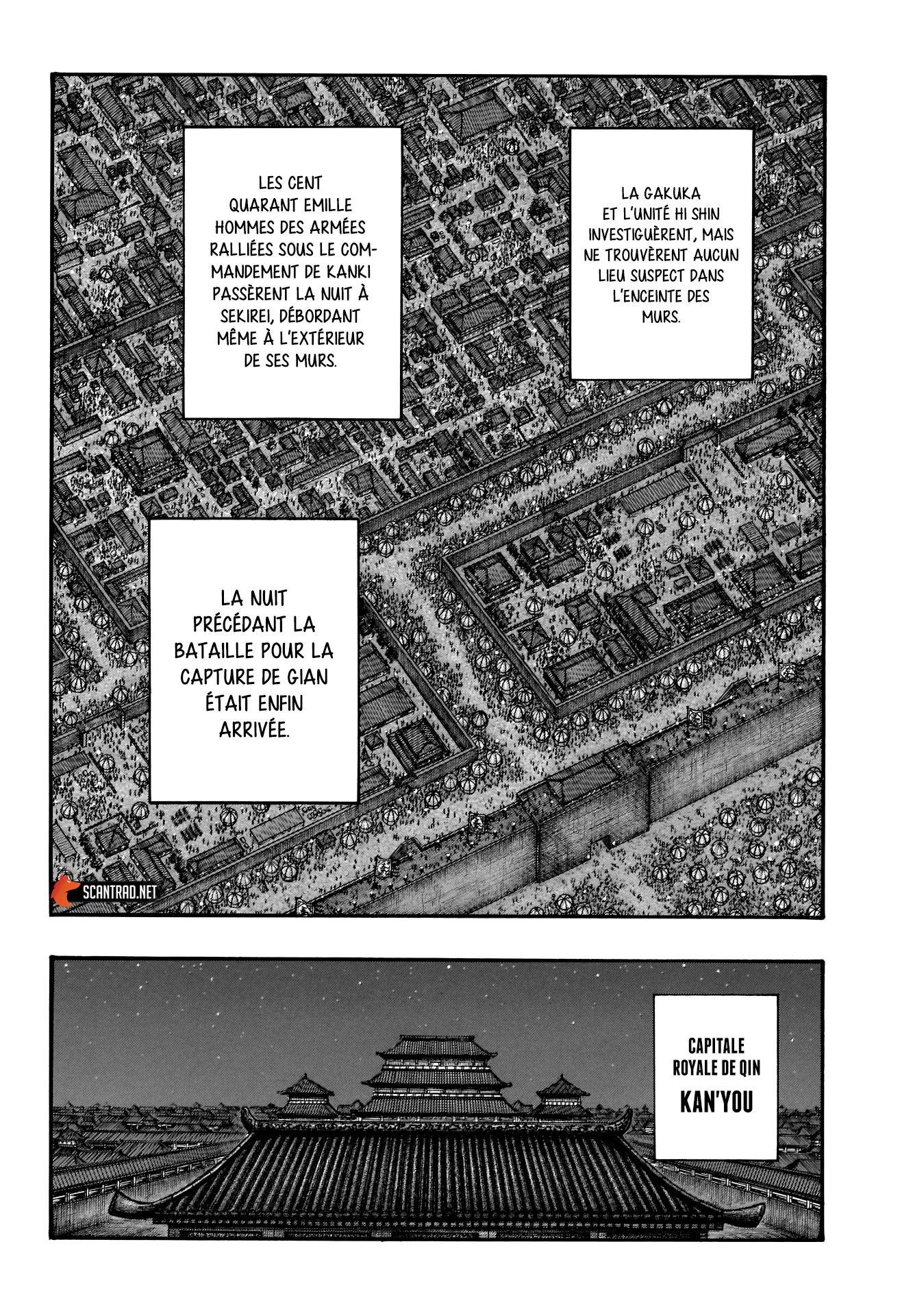 Read Kingdom vf Manga Online