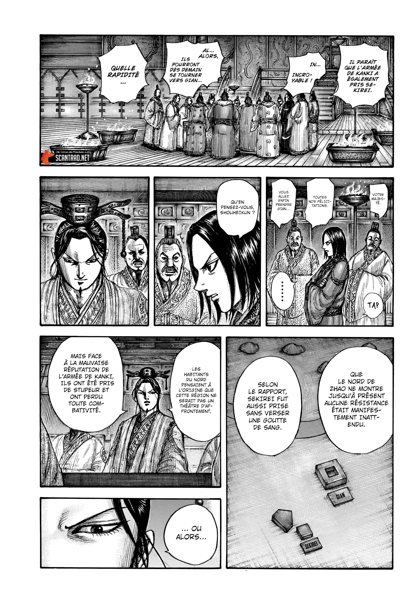 Read Kingdom vf Manga Online