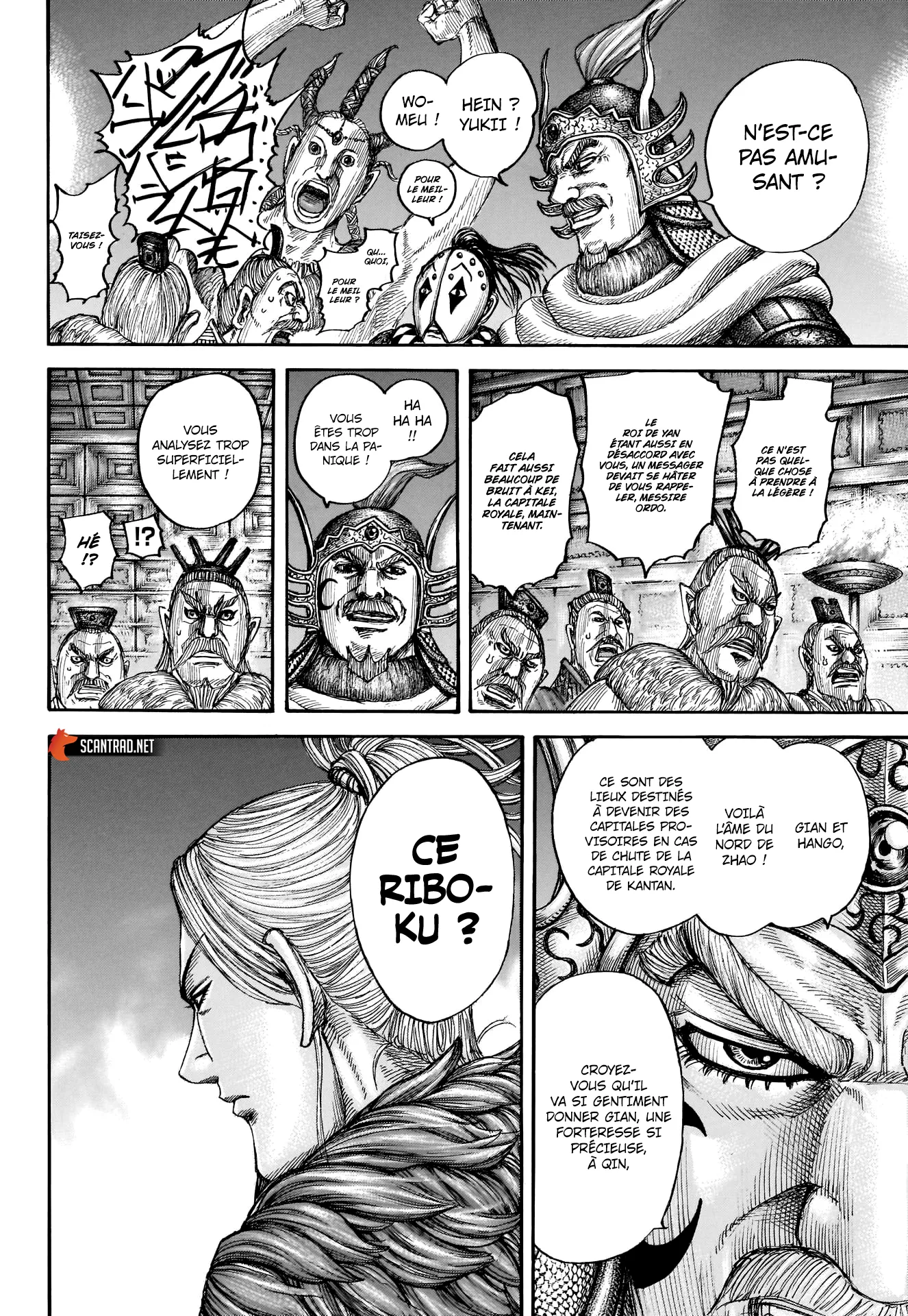 Read Kingdom vf Manga Online