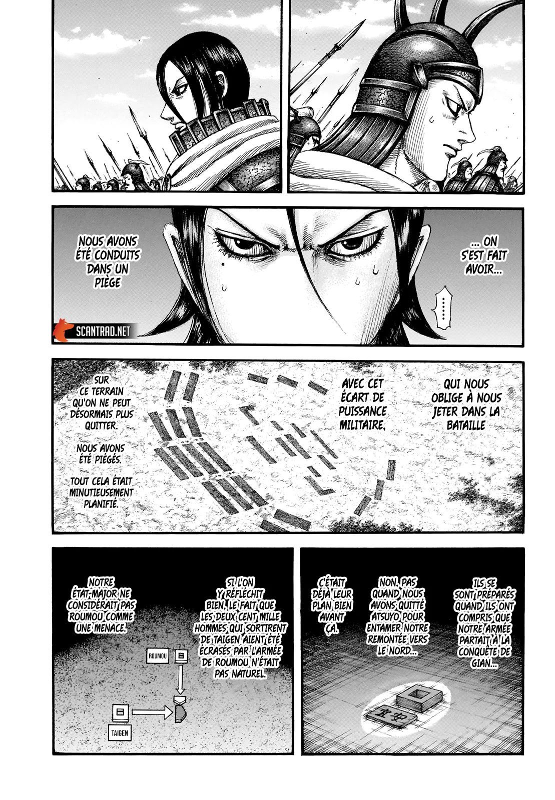 Read Kingdom vf Manga Online