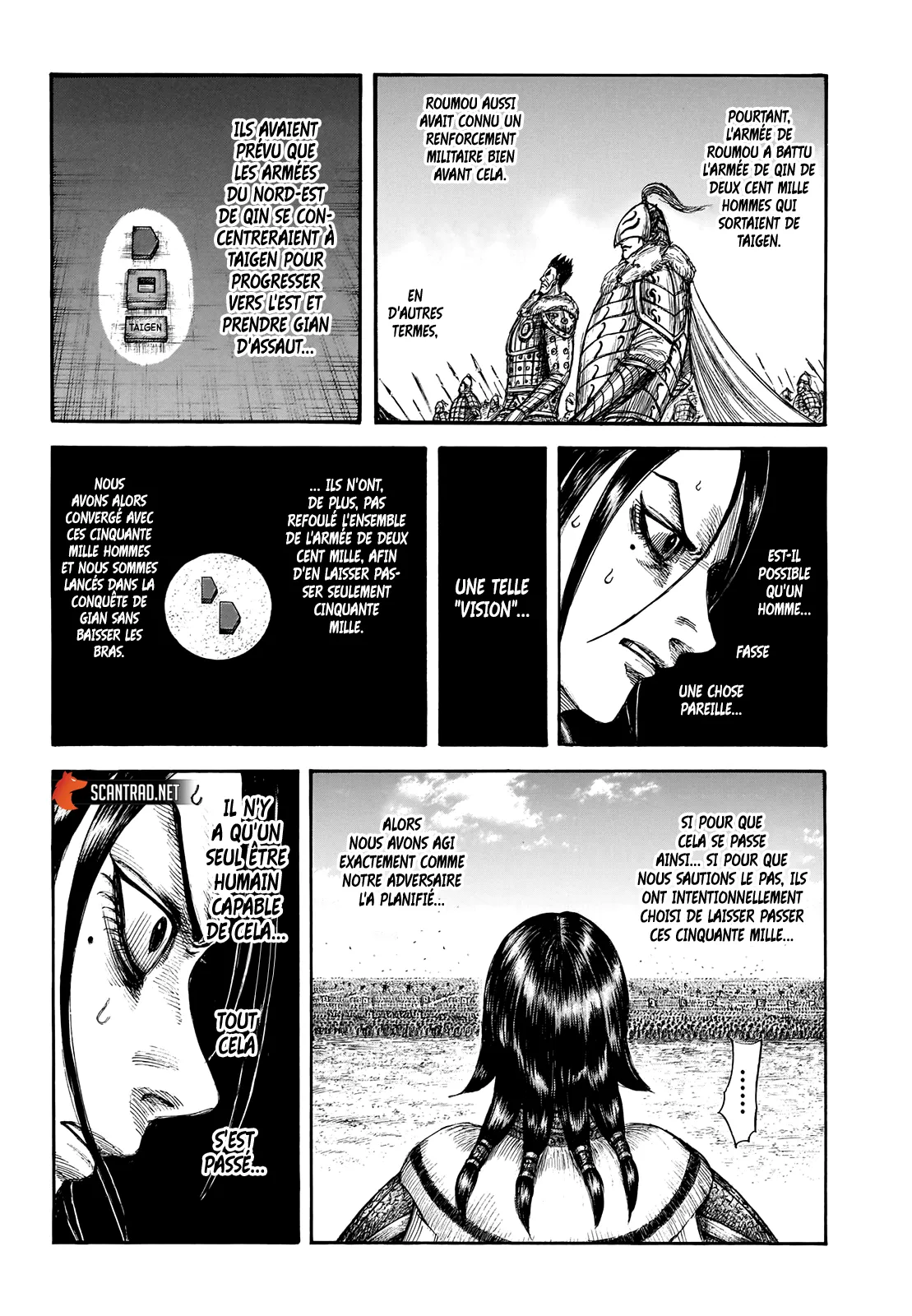 Read Kingdom vf Manga Online