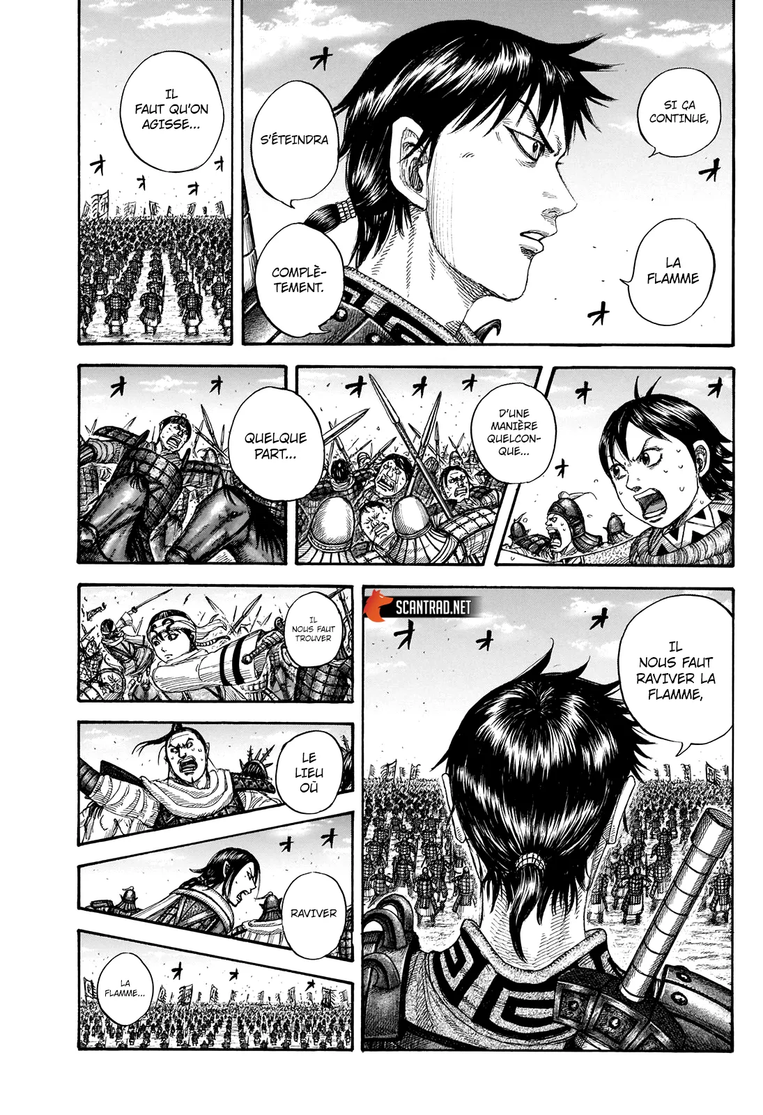 Read Kingdom vf Manga Online