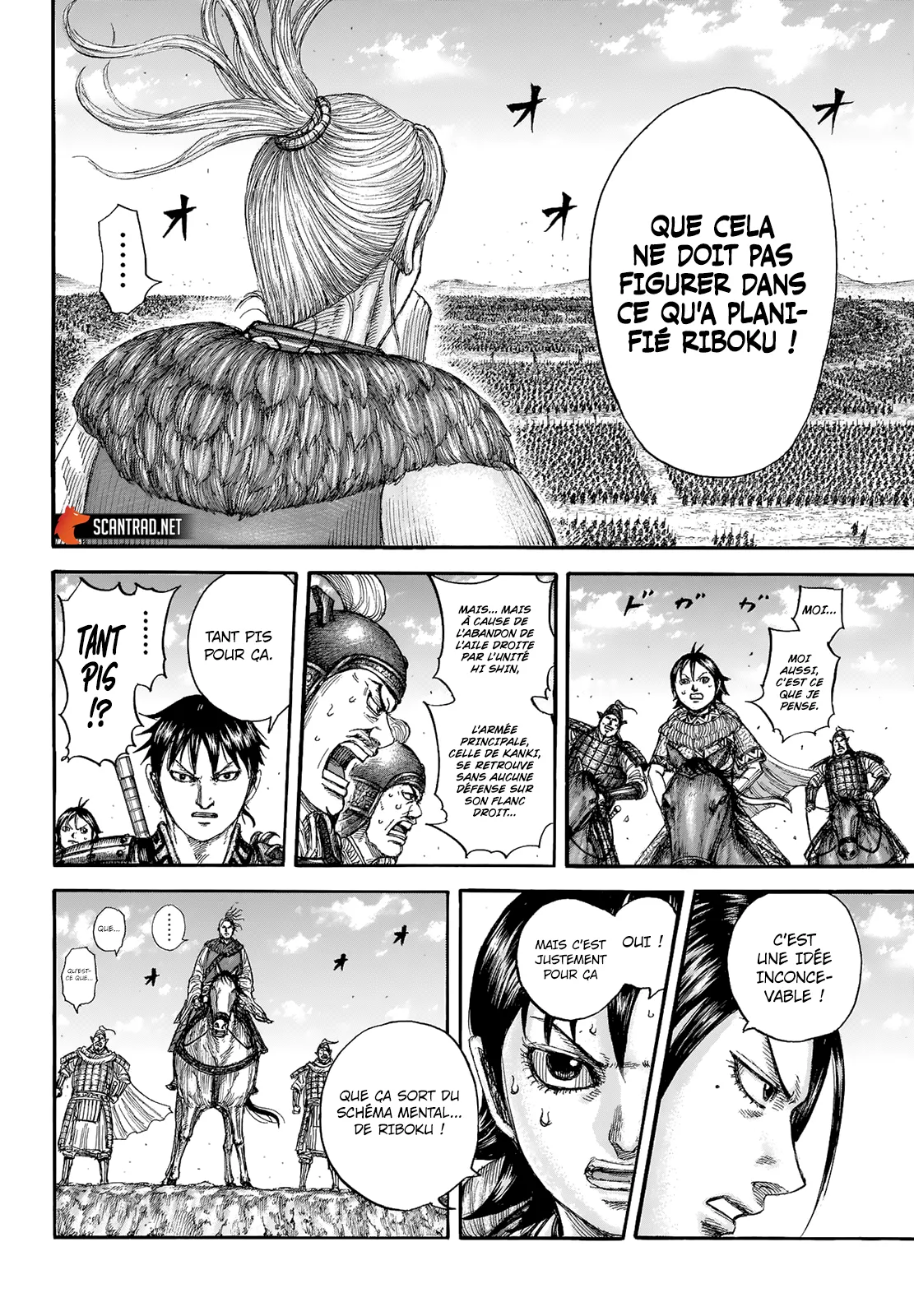 Read Kingdom vf Manga Online