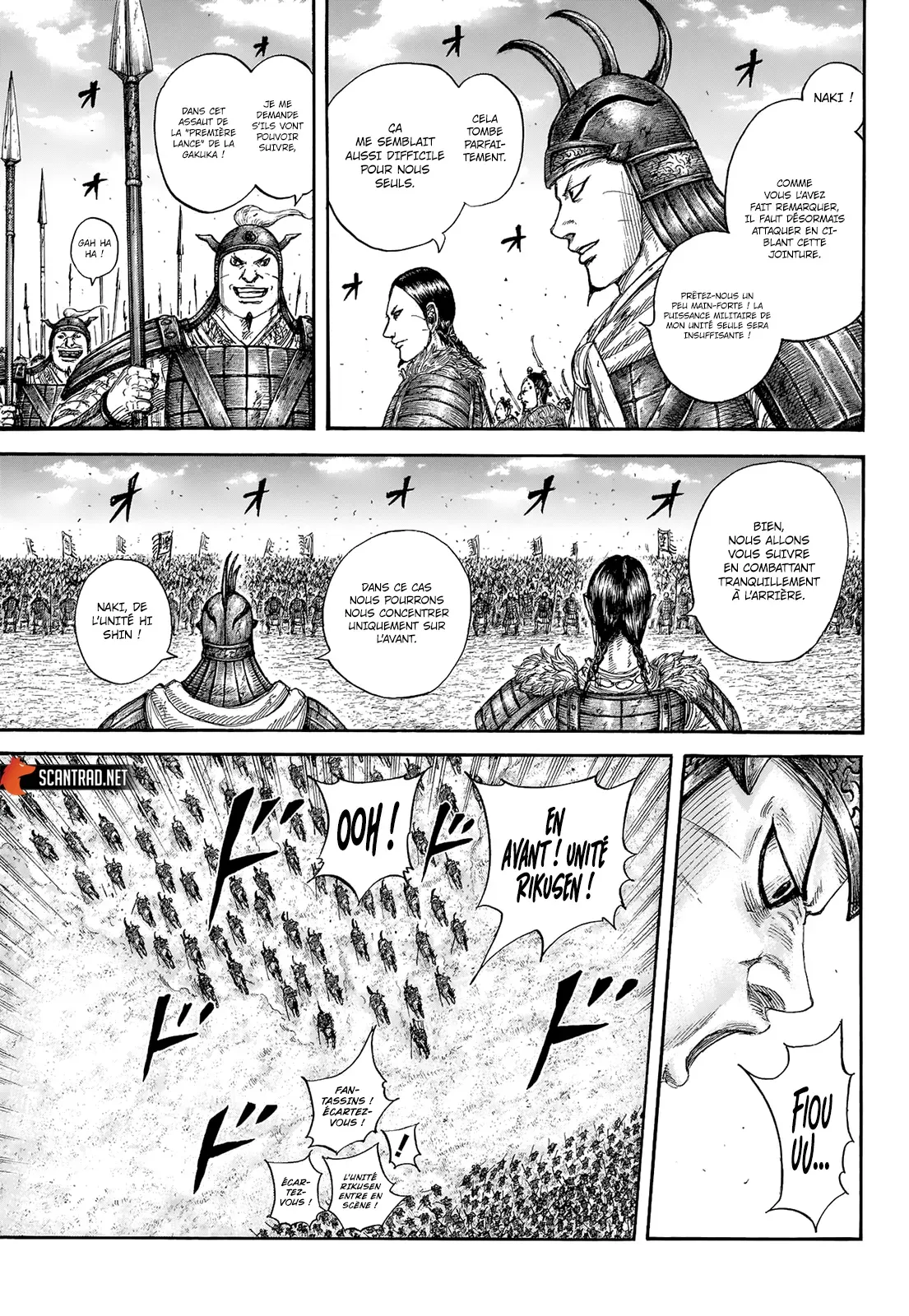 Read Kingdom vf Manga Online