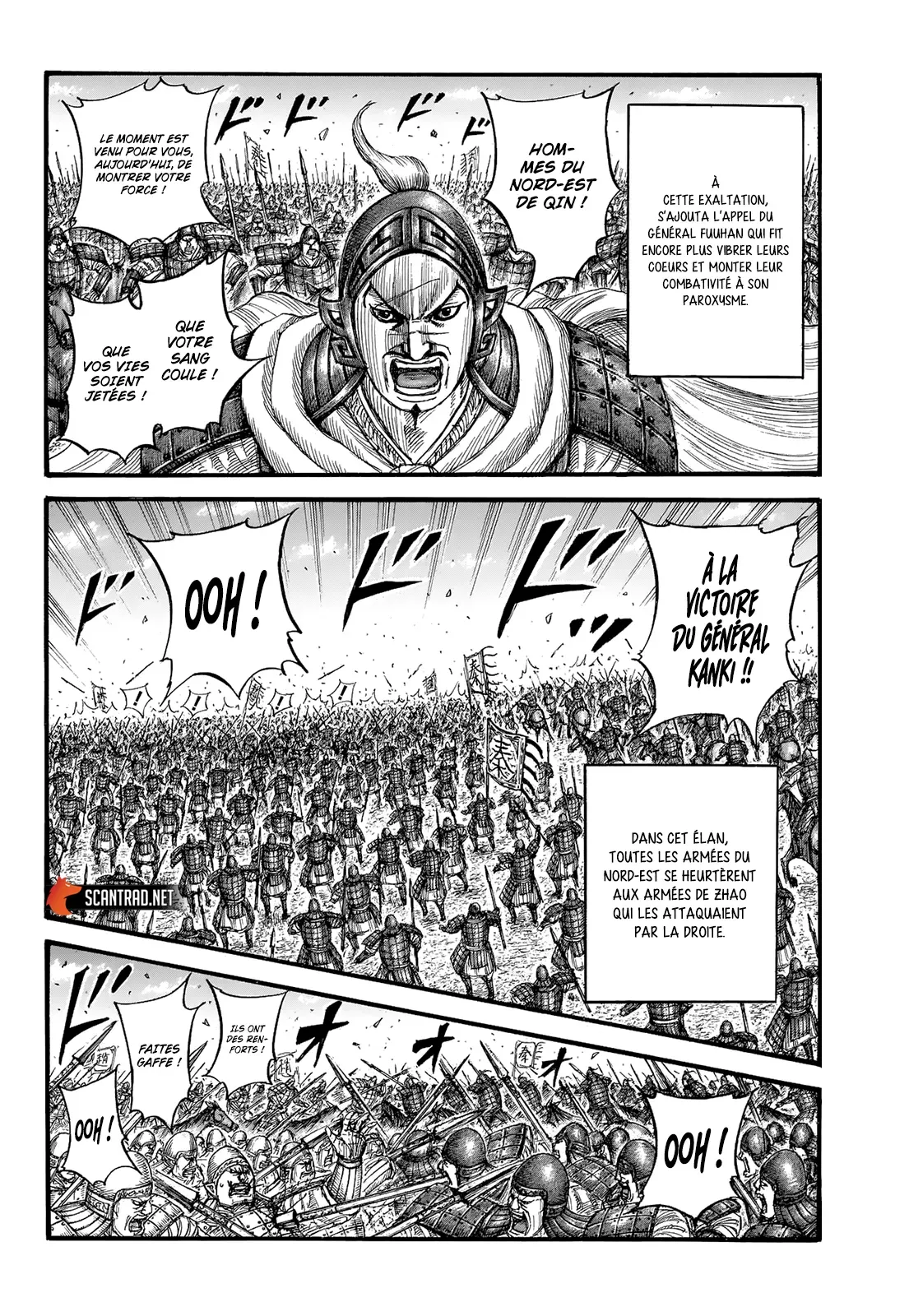 Read Kingdom vf Manga Online