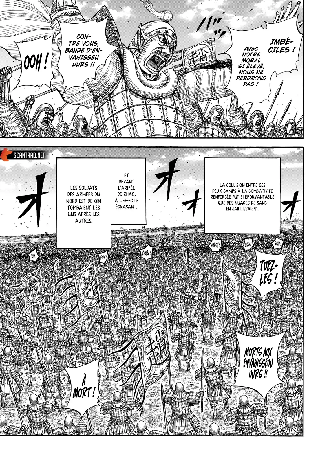 Read Kingdom vf Manga Online