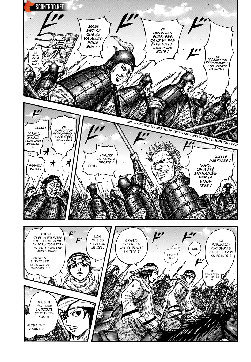 Read Kingdom vf Manga Online