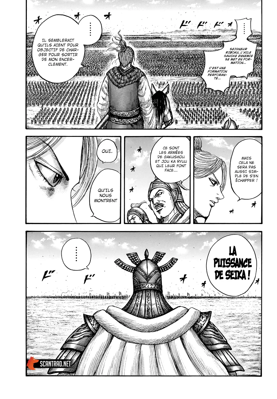 Read Kingdom vf Manga Online