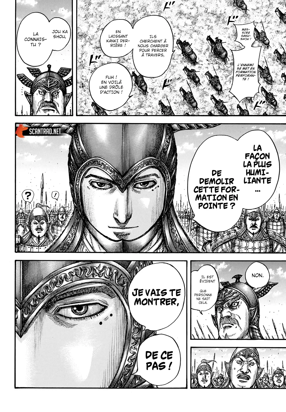 Read Kingdom vf Manga Online