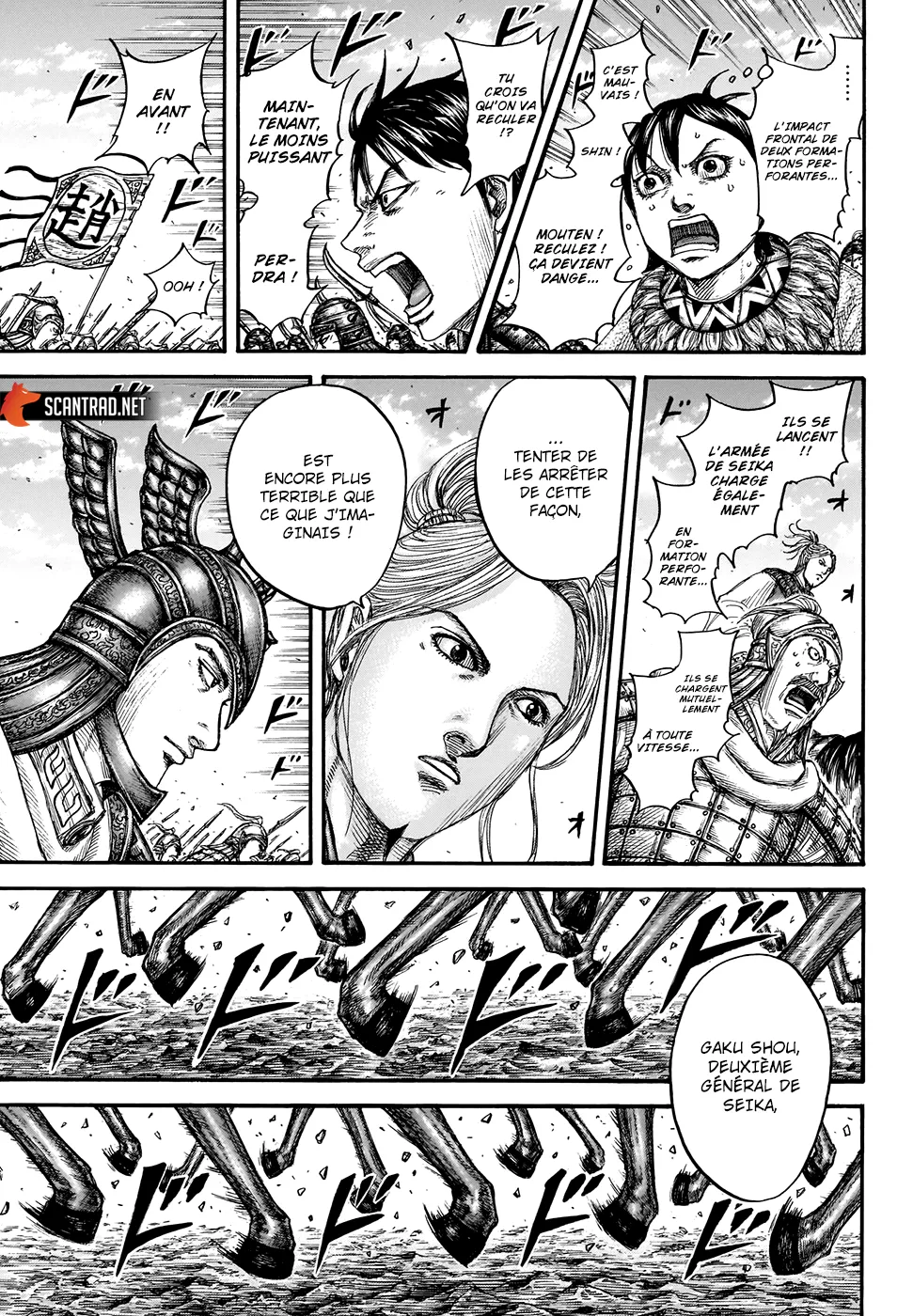Read Kingdom vf Manga Online