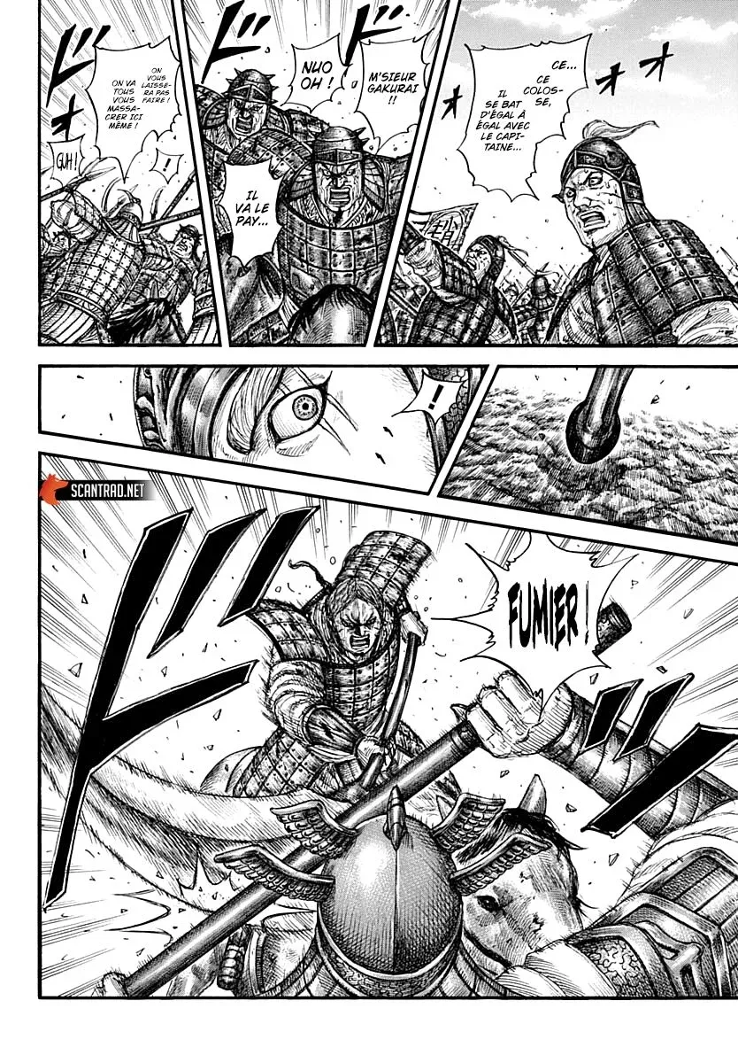 Read Kingdom vf Manga Online