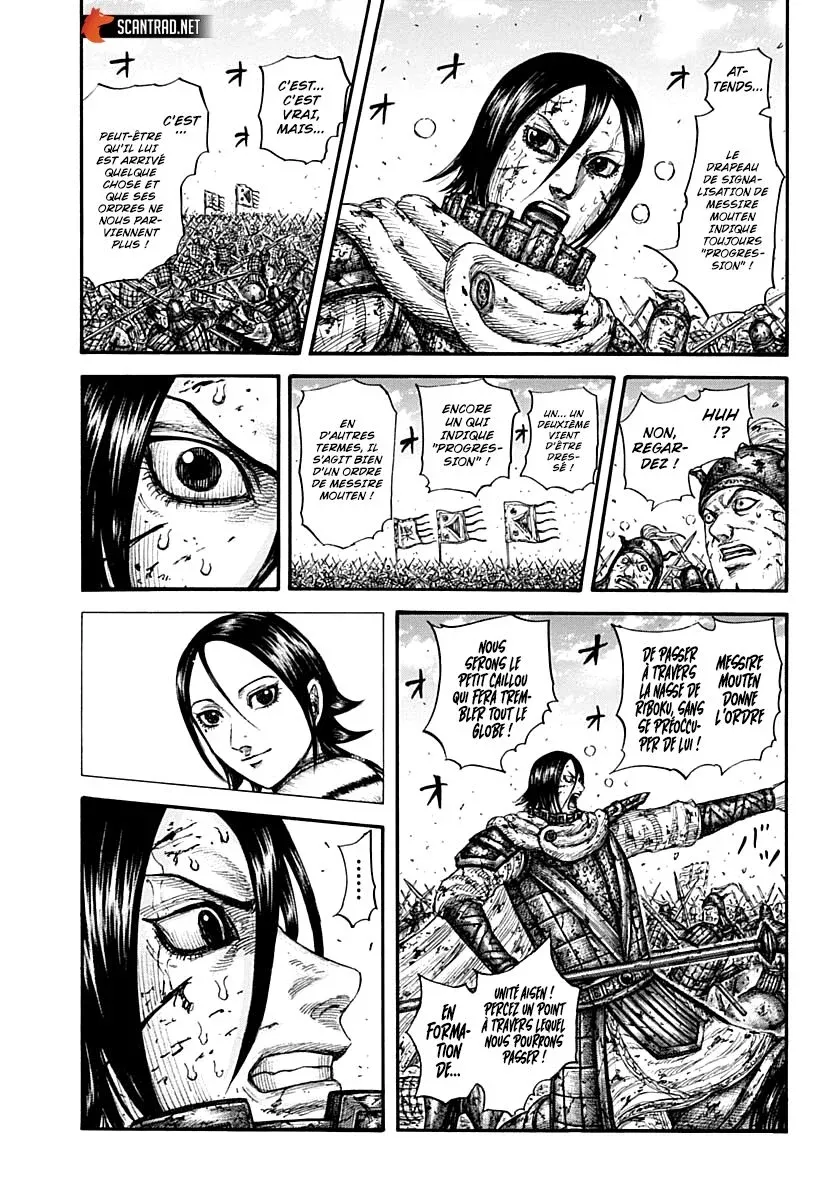 Read Kingdom vf Manga Online