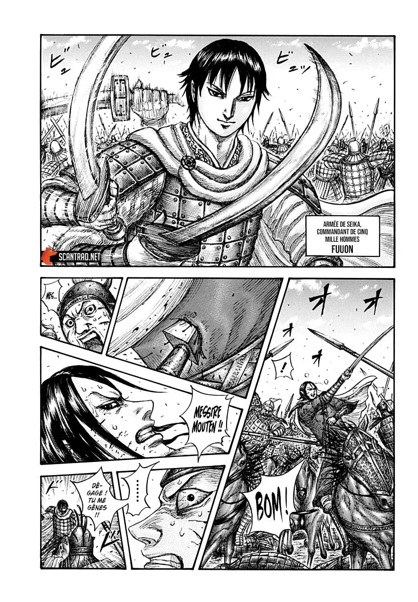 Read Kingdom vf Manga Online