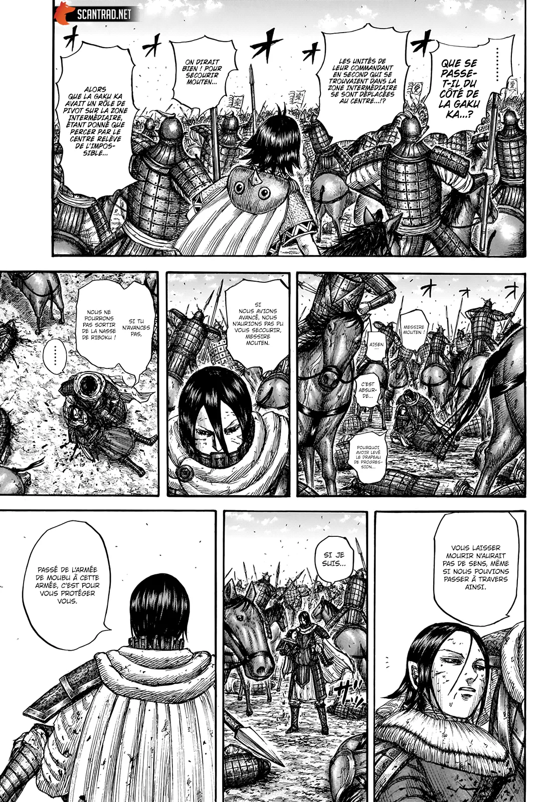 Read Kingdom vf Manga Online