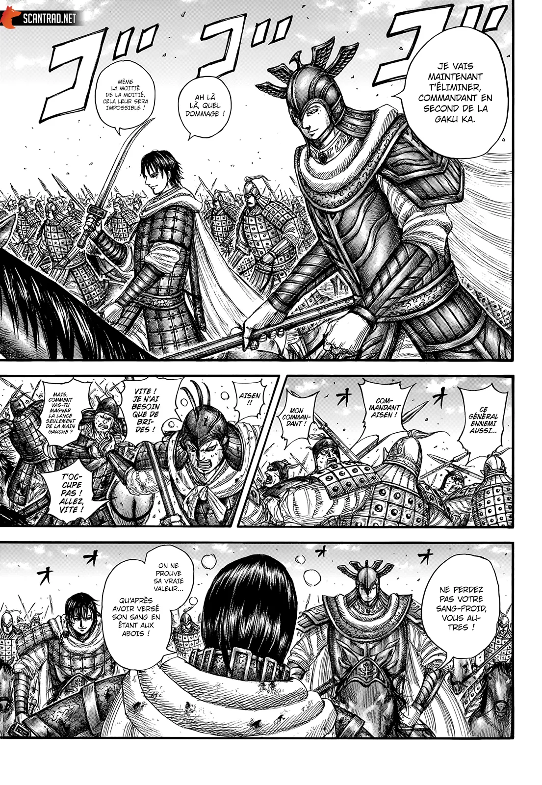 Read Kingdom vf Manga Online