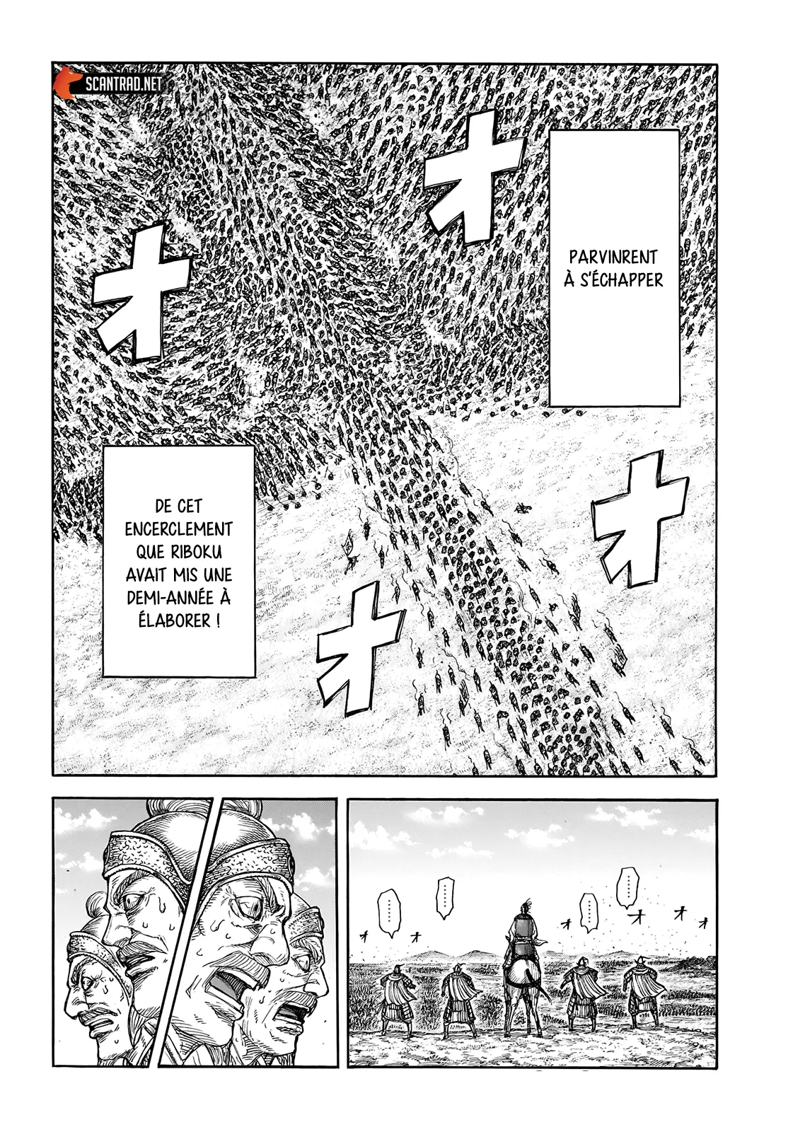 Read Kingdom vf Manga Online