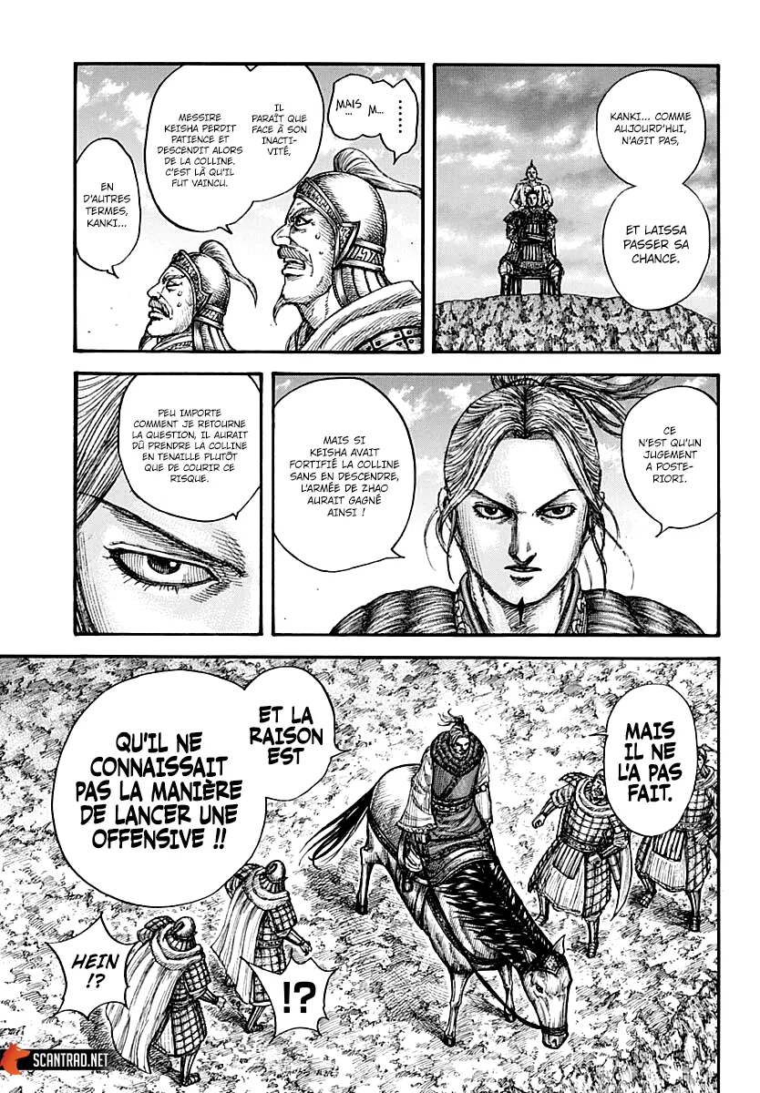 Read Kingdom vf Manga Online