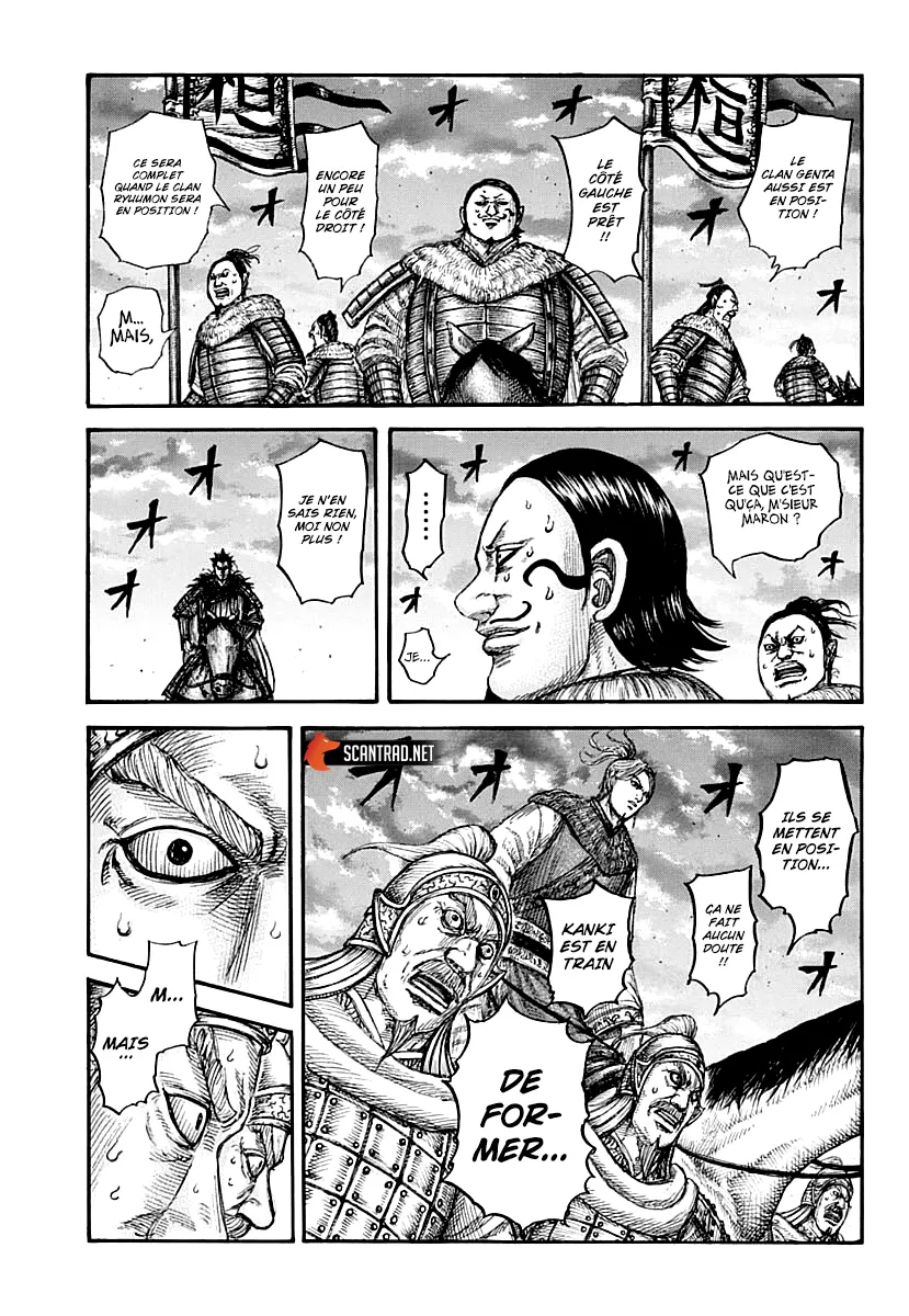 Read Kingdom vf Manga Online