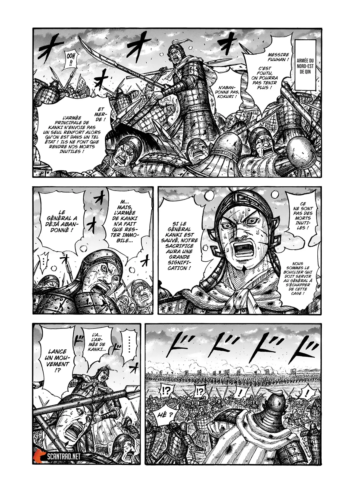 Read Kingdom vf Manga Online