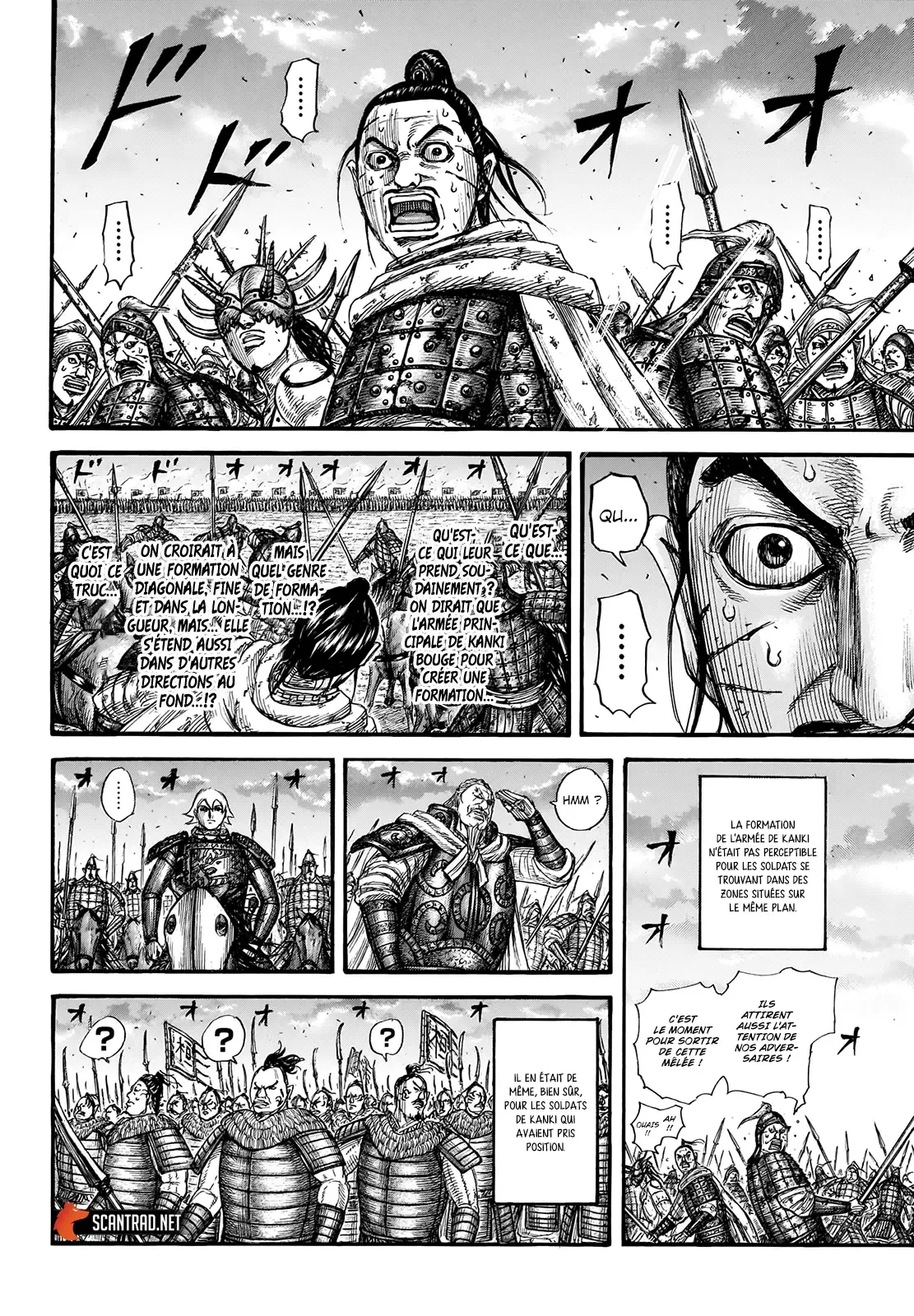 Read Kingdom vf Manga Online