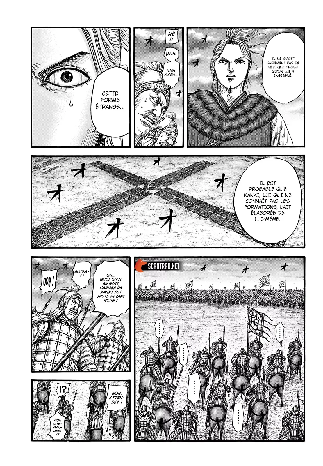 Read Kingdom vf Manga Online