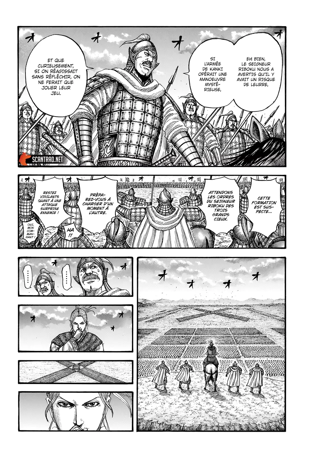 Read Kingdom vf Manga Online
