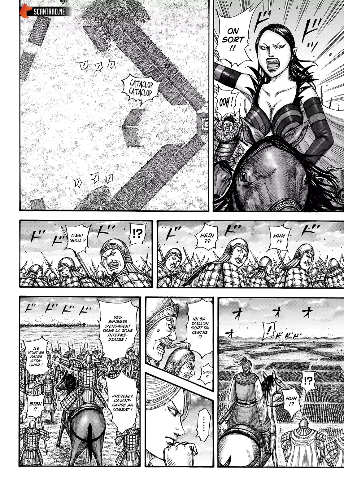 Read Kingdom vf Manga Online