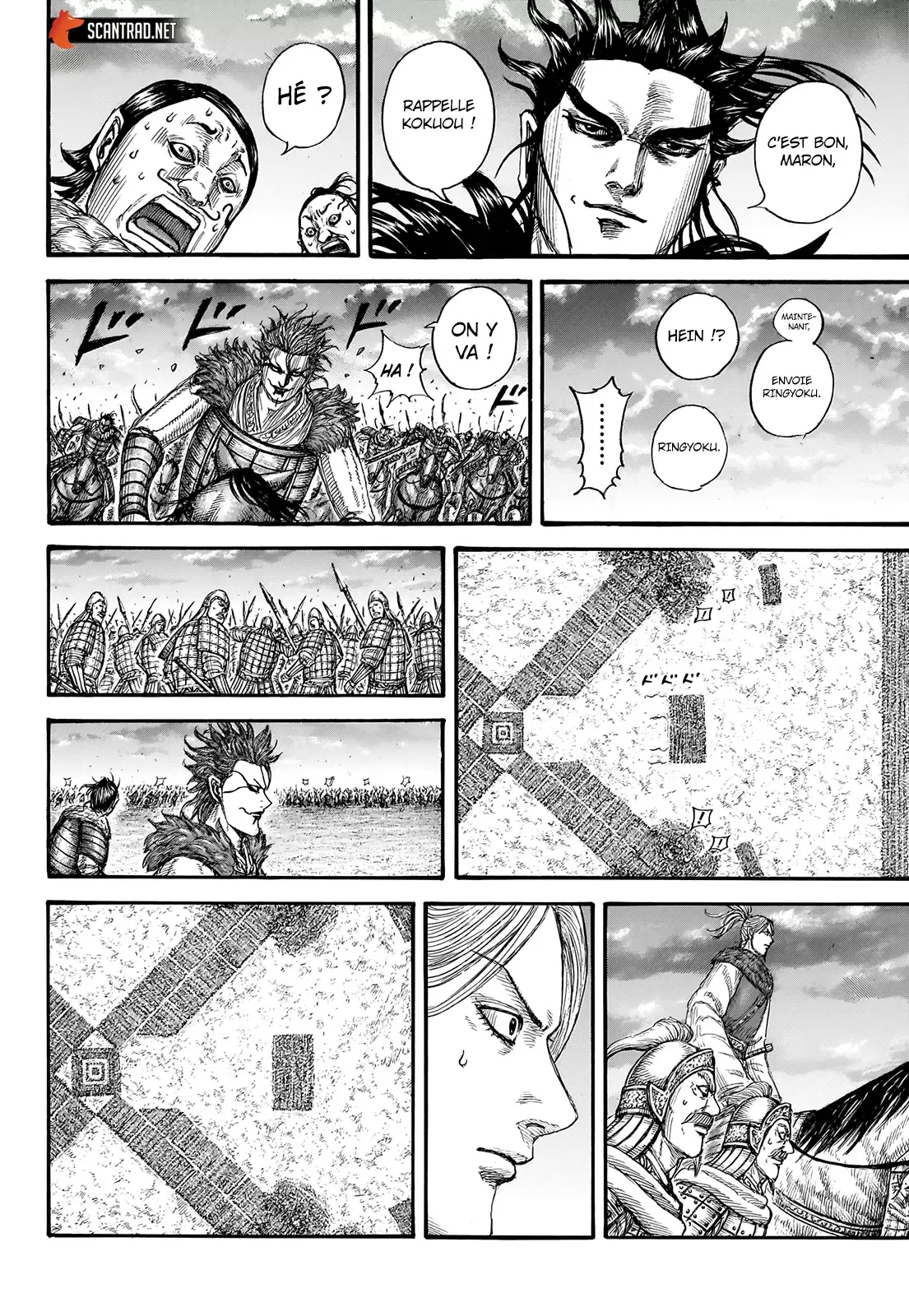 Read Kingdom vf Manga Online