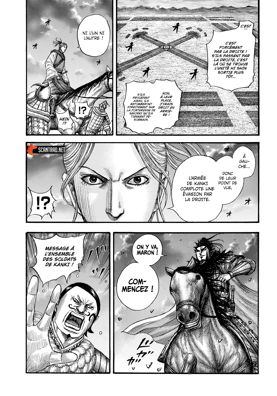 Read Kingdom vf Manga Online