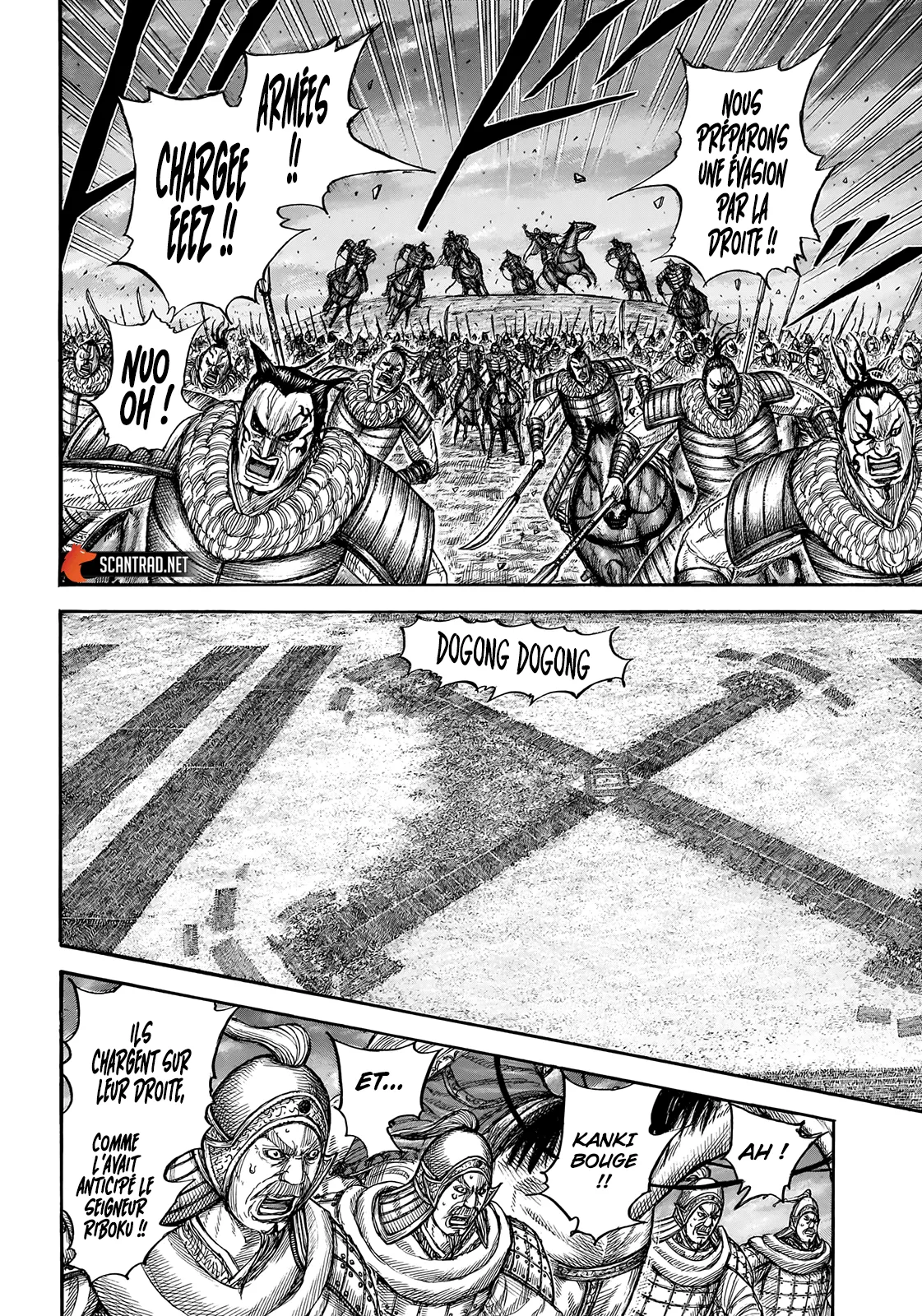 Read Kingdom vf Manga Online