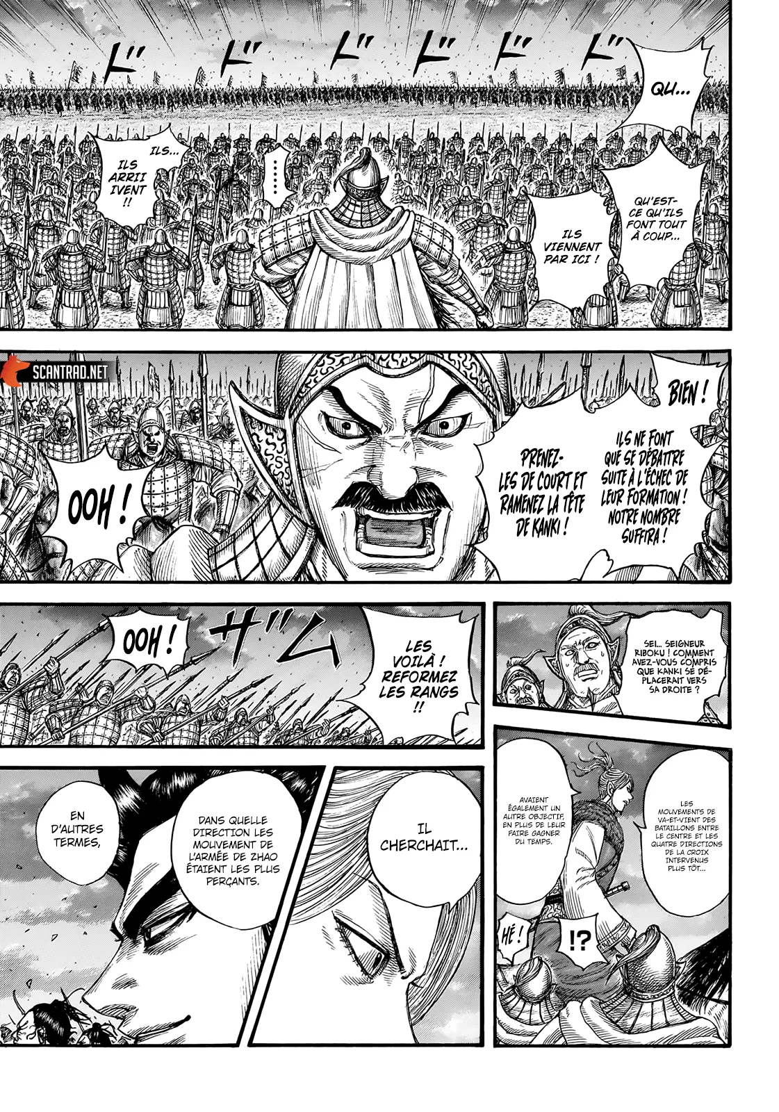 Read Kingdom vf Manga Online
