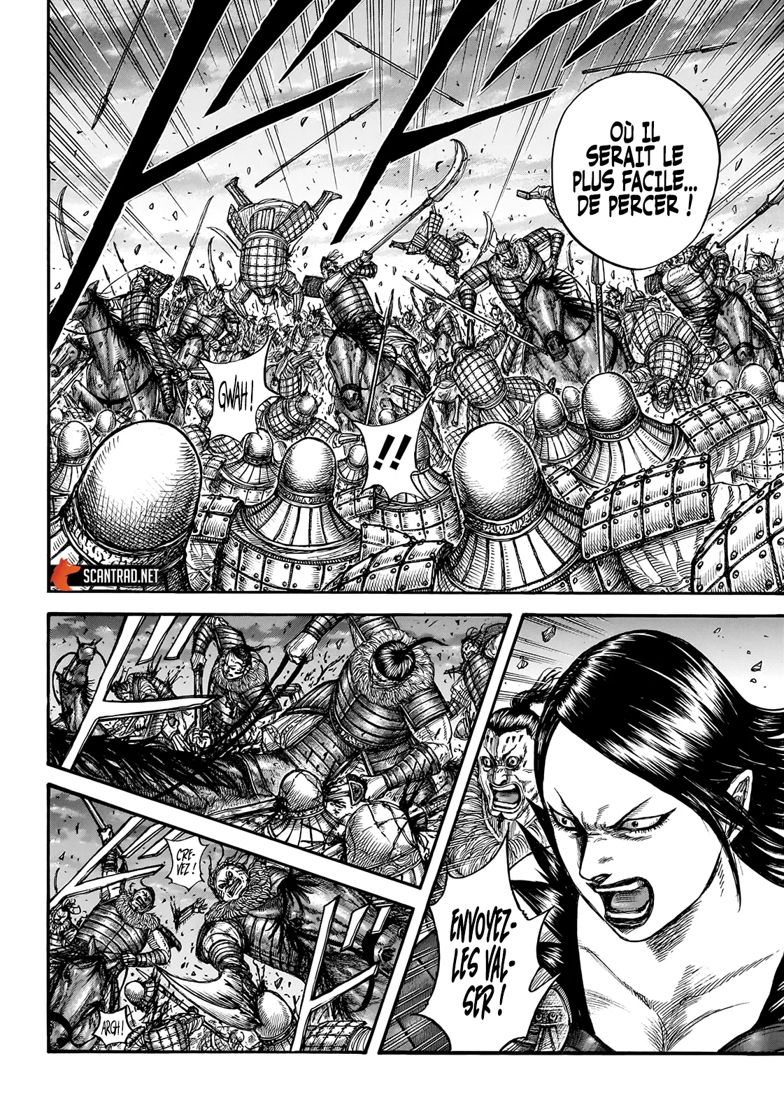 Read Kingdom vf Manga Online