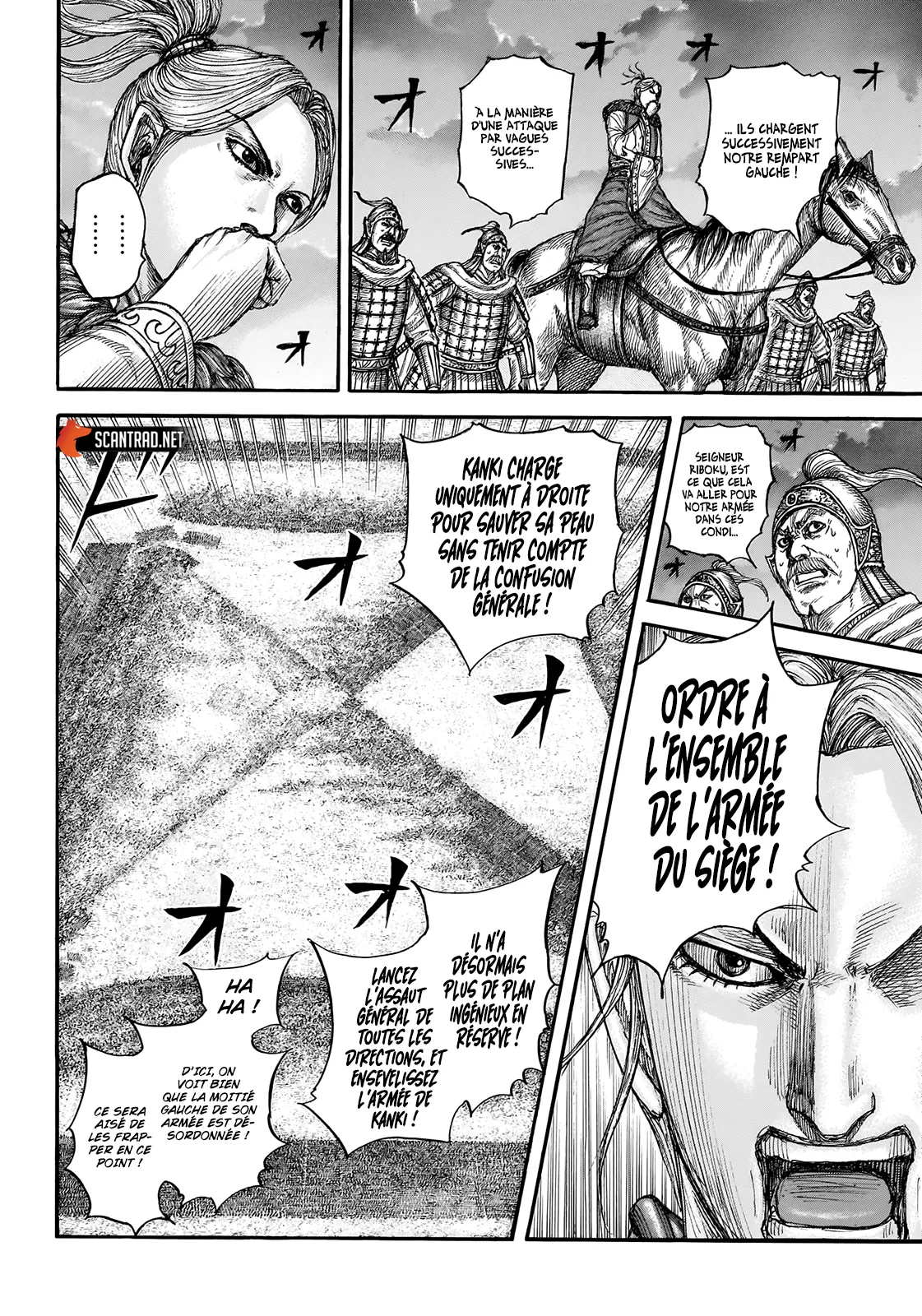 Read Kingdom vf Manga Online