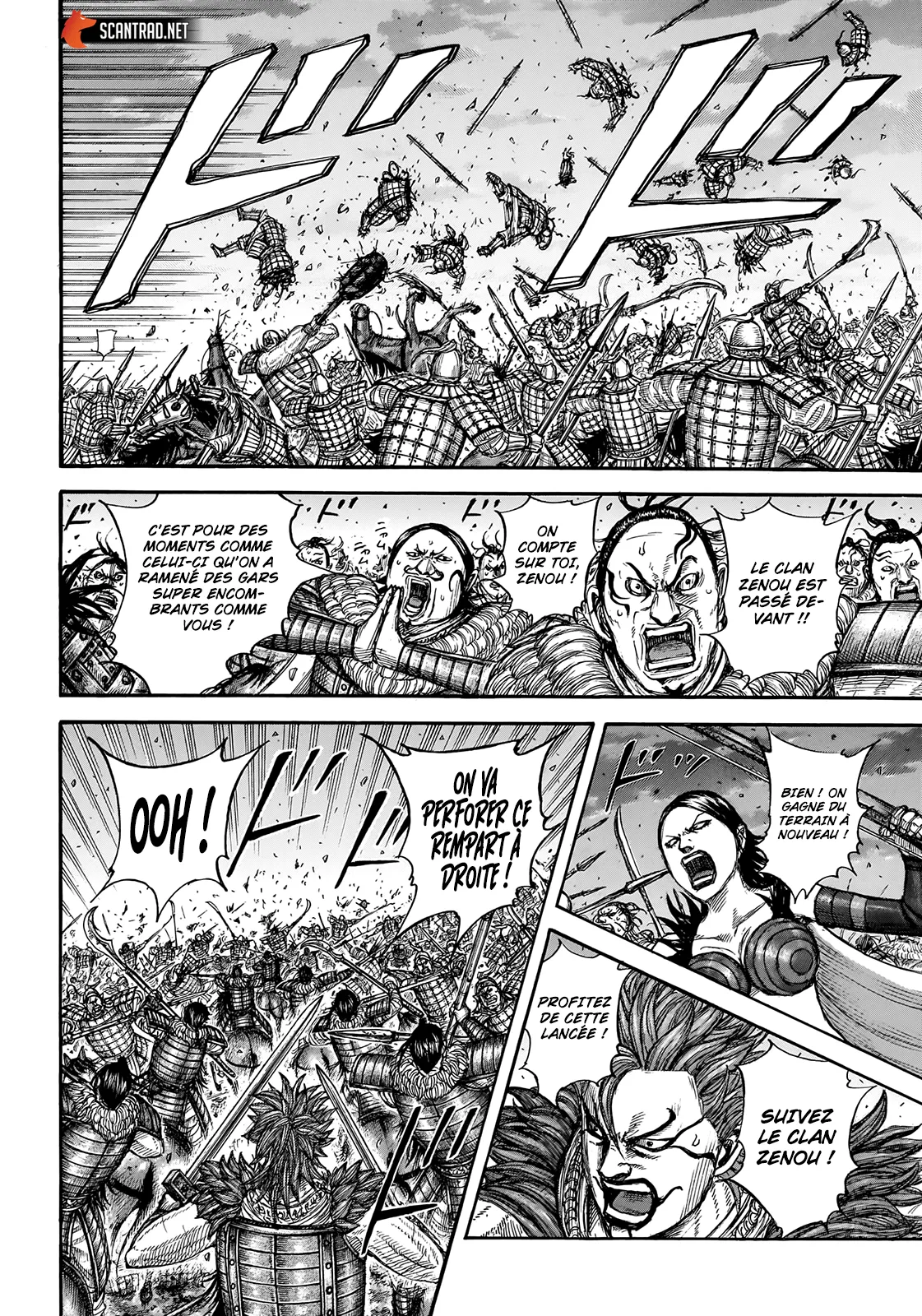 Read Kingdom vf Manga Online