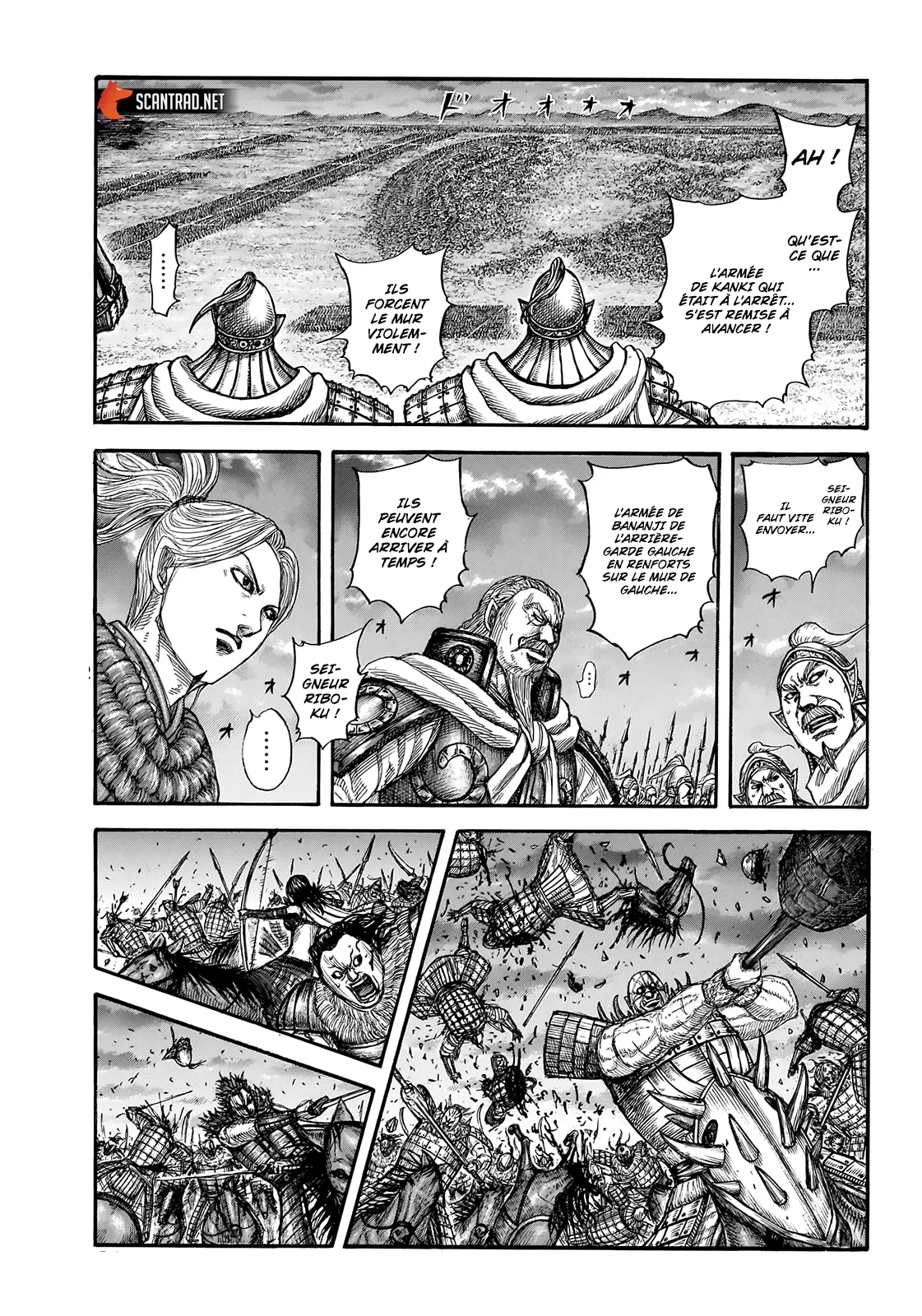 Read Kingdom vf Manga Online