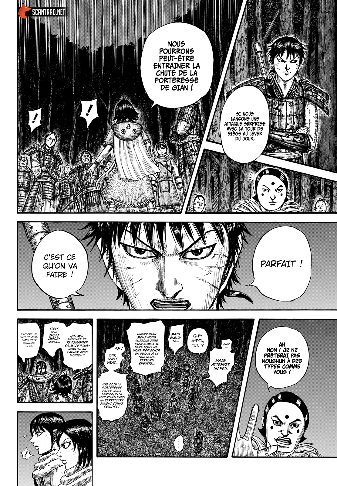 Read Kingdom vf Manga Online