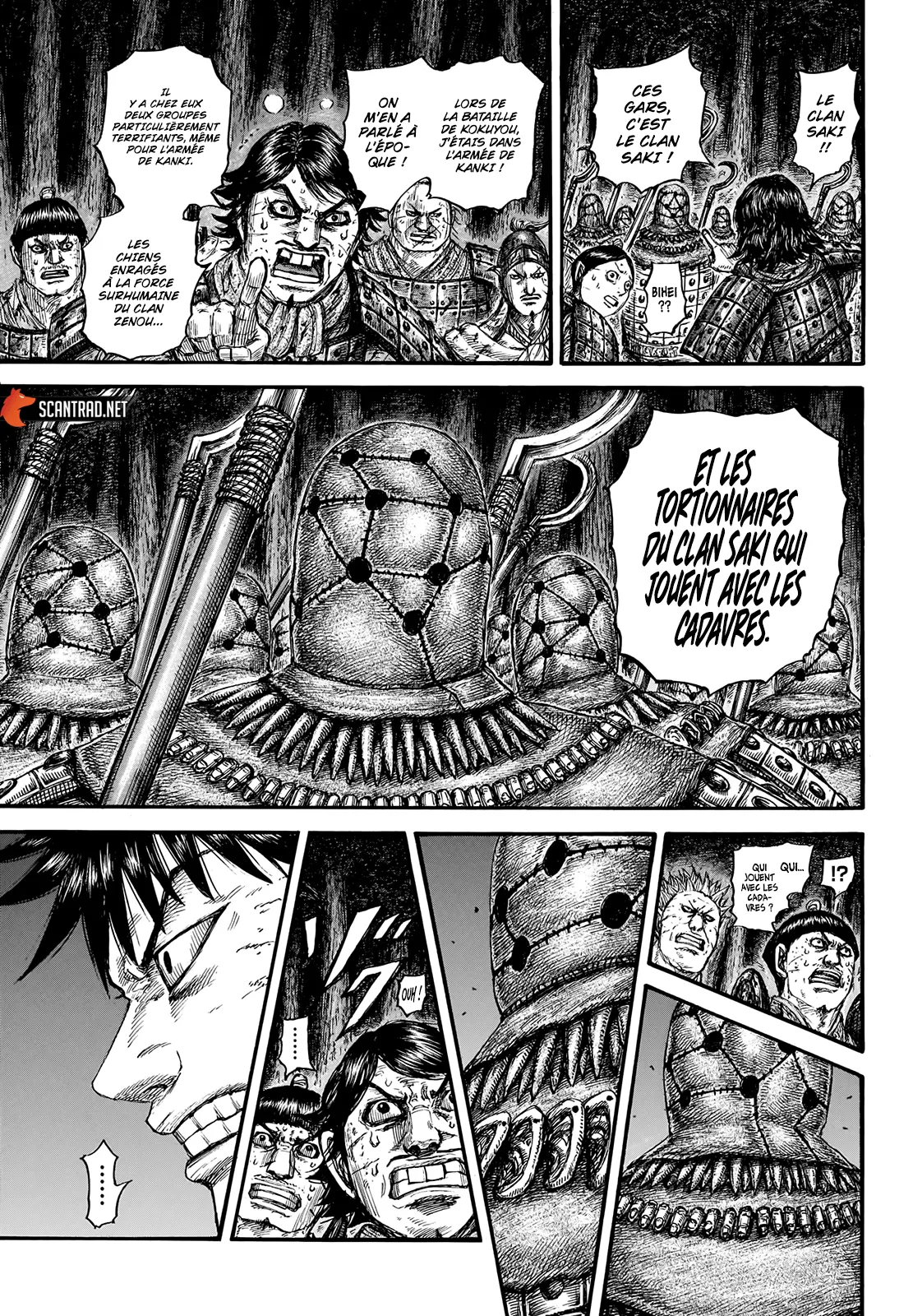 Read Kingdom vf Manga Online