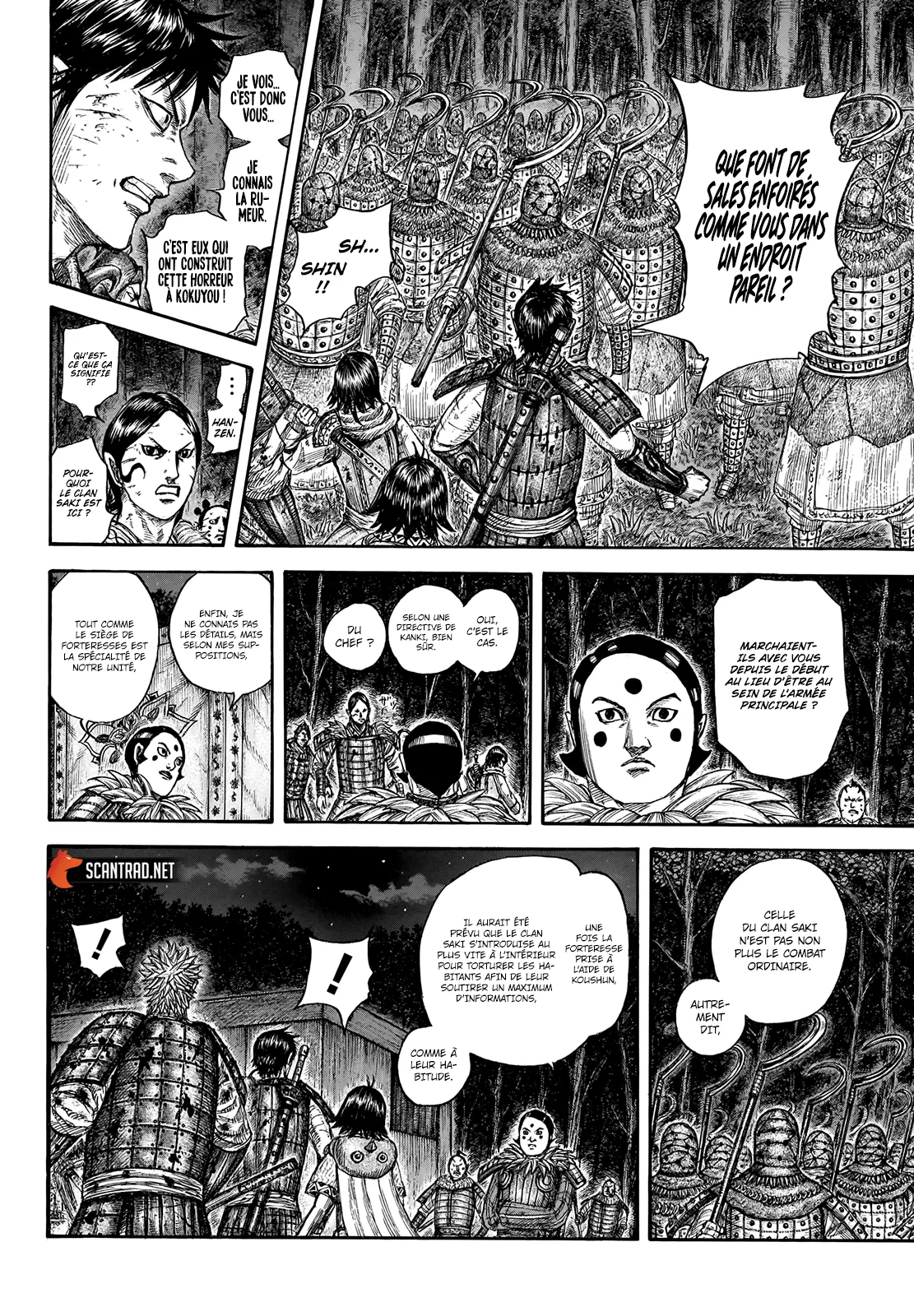 Read Kingdom vf Manga Online