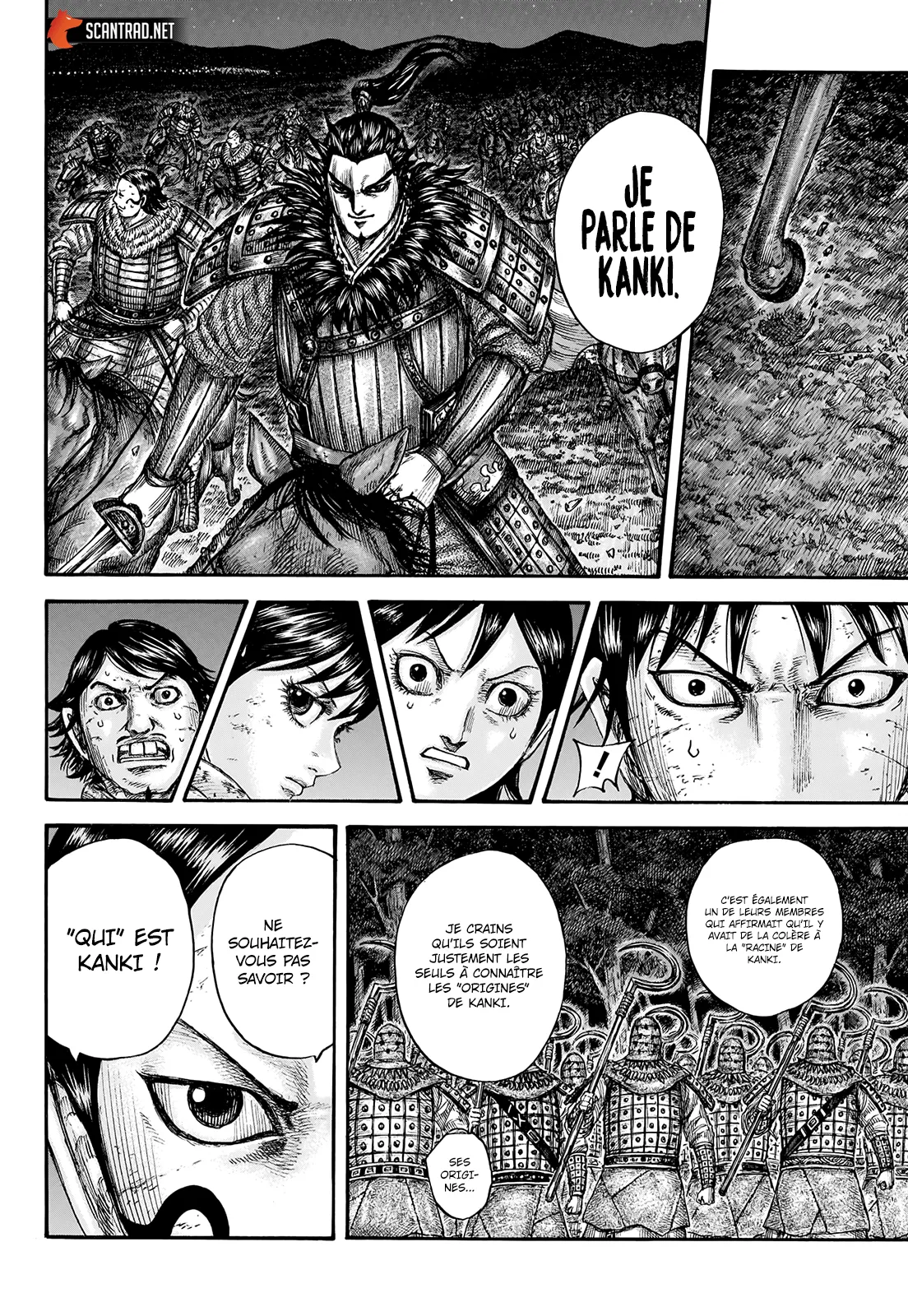 Read Kingdom vf Manga Online