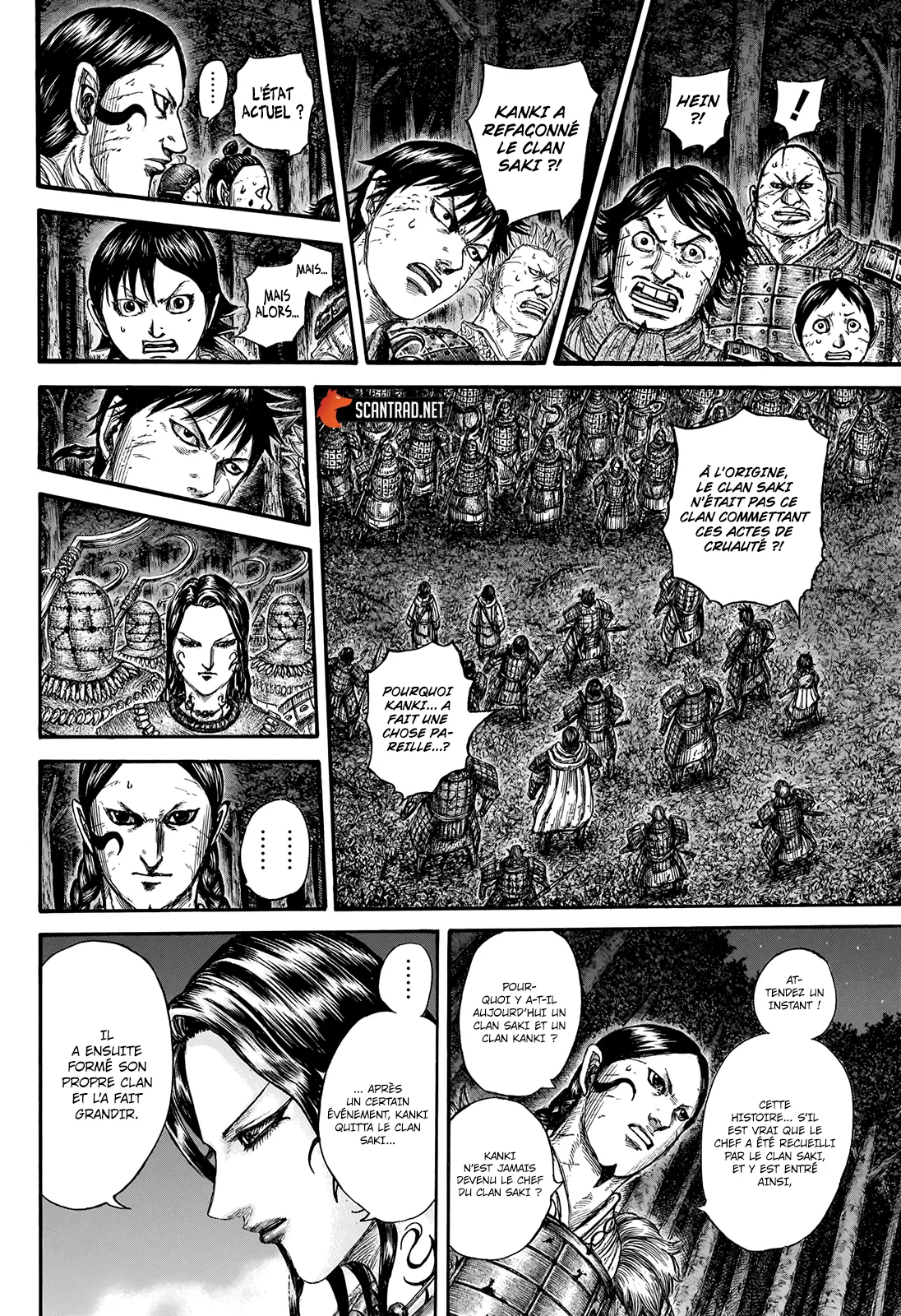 Read Kingdom vf Manga Online