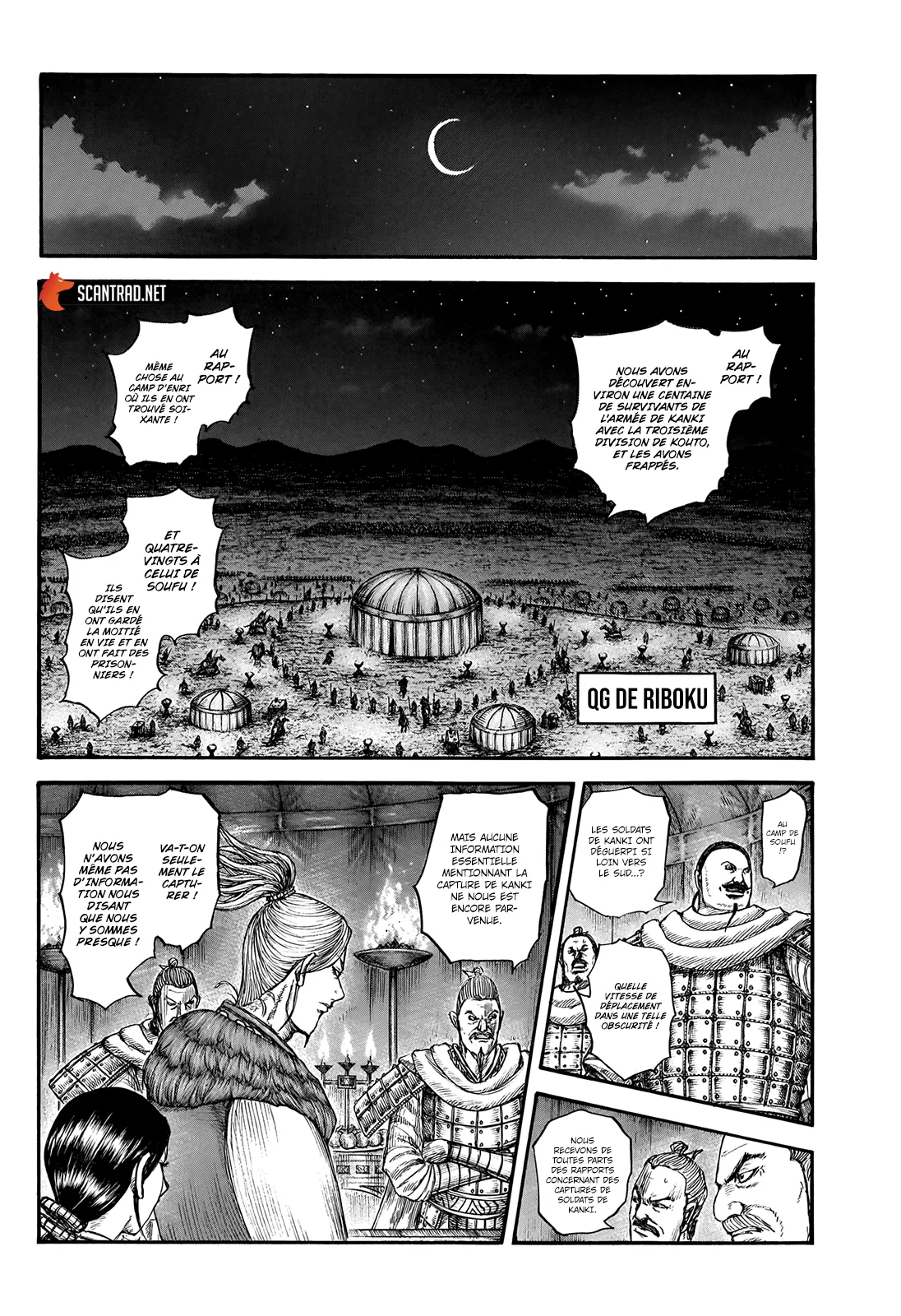 Read Kingdom vf Manga Online